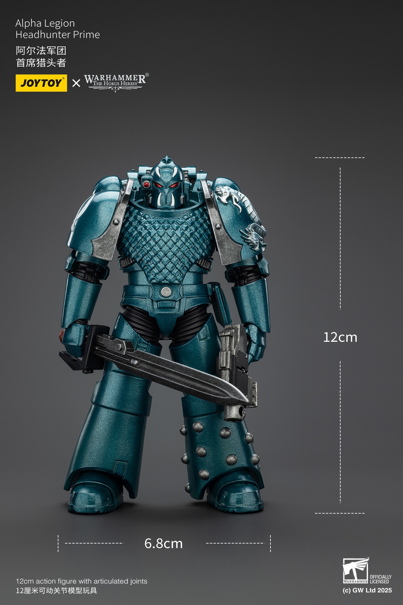 (JOYTOY) The Horus Heresy Alpha Legion Headhunter Prime JT01413-1753270674-54I07.jpg