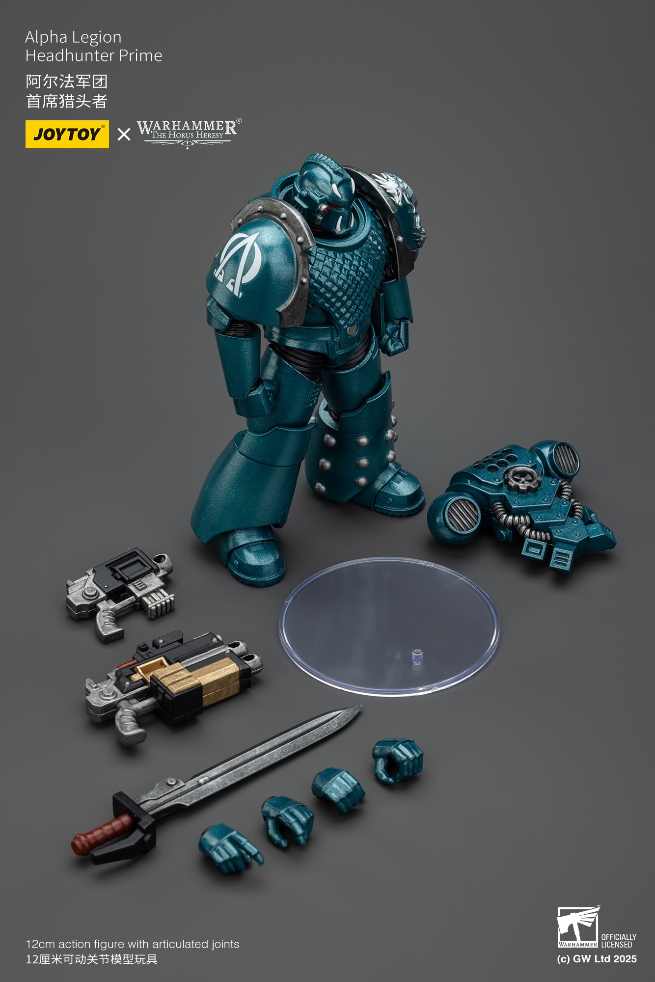 (JOYTOY) The Horus Heresy Alpha Legion Headhunter Prime JT01413-1753270675-dGsI5.jpg