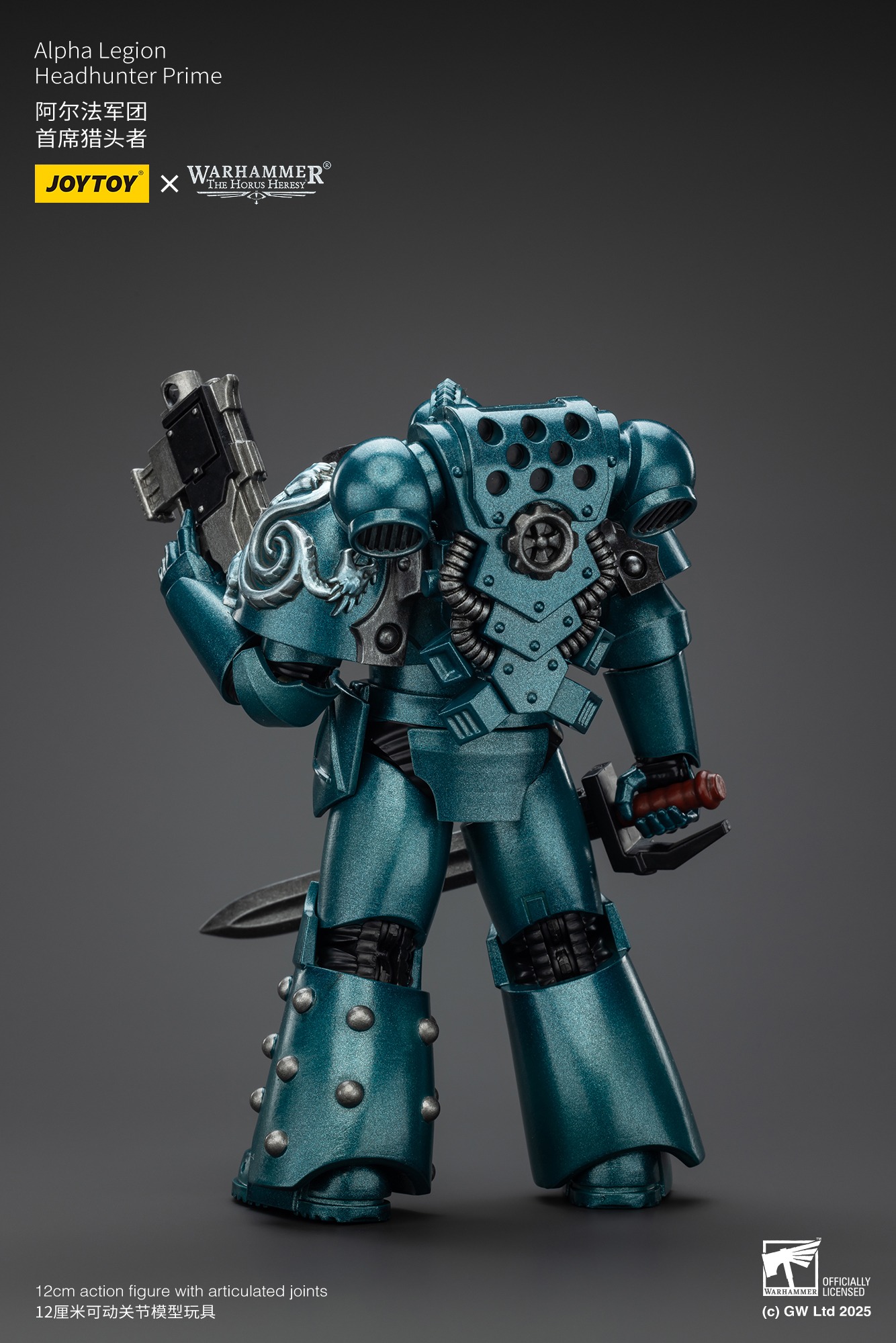 (JOYTOY) The Horus Heresy Alpha Legion Headhunter Prime JT01413-1753270678-2bh2x.jpg