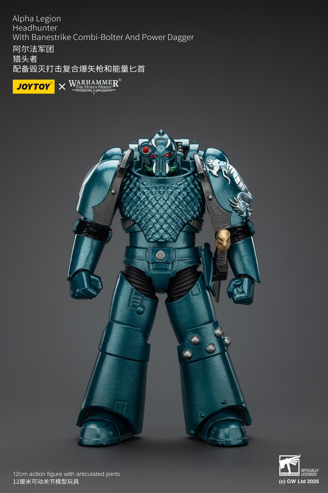 (JOYTOY) The Horus Heresy Alpha Legion Headhunter With Banestrike Combi-Bolter And Power Dagger JT01406-1753271007-xU6dq.jpg