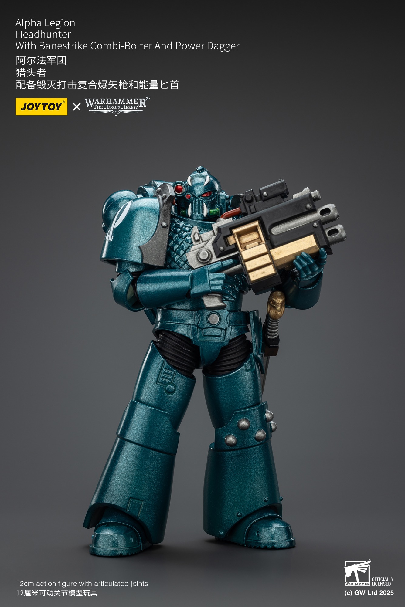 (JOYTOY) The Horus Heresy Alpha Legion Headhunter With Banestrike Combi-Bolter And Power Dagger JT01406-1753271013-Yw74J.jpg