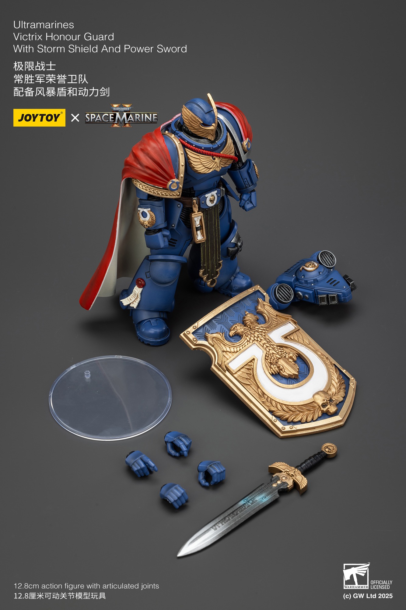 (JOYTOY) Ultramarines Victrix Honour Guard with Storm Shield And Power Sword JT01345-1753272150-zfiEC.jpg
