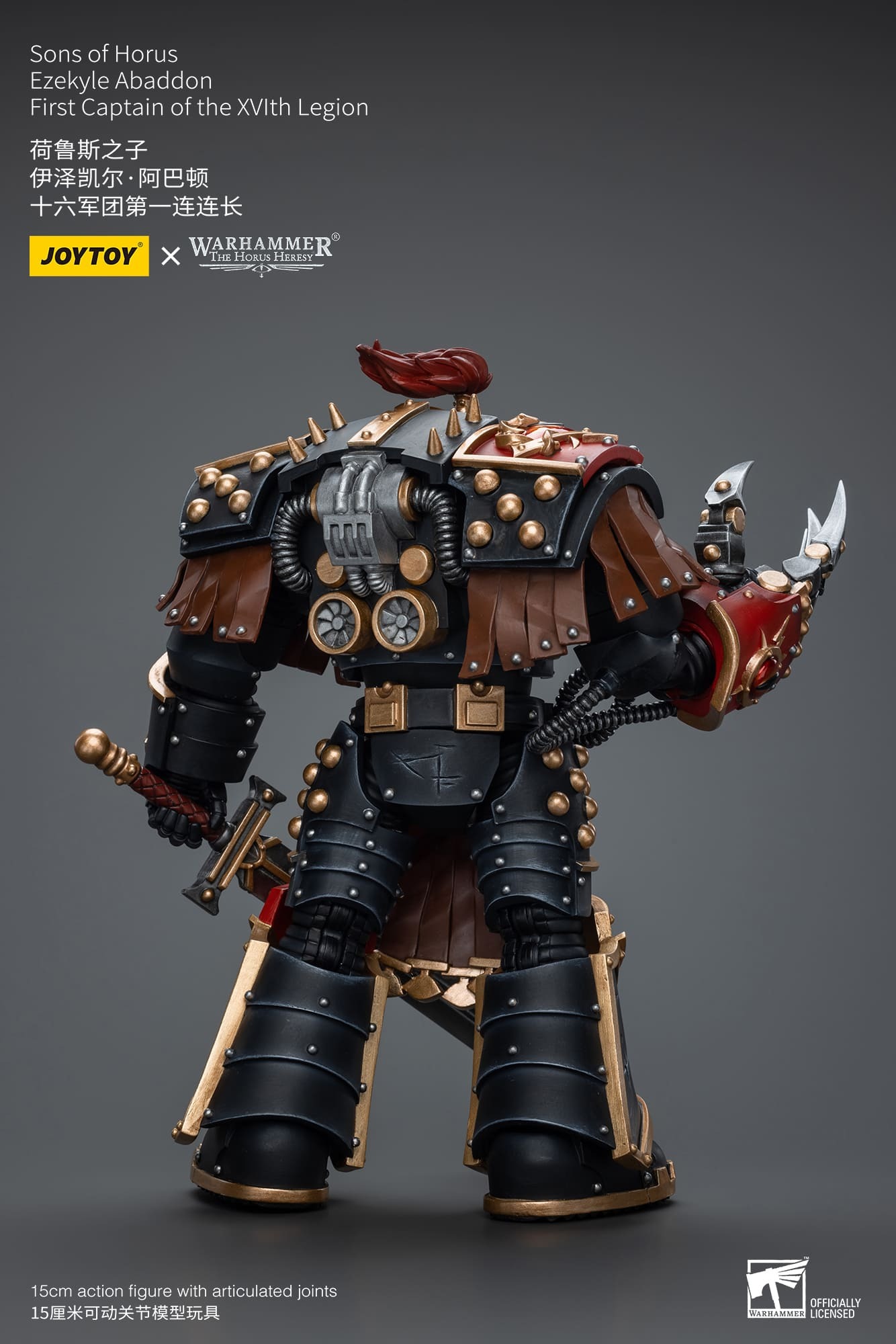 (JOYTOY) Sons of Horus Ezekyle Abaddon First Captain of the XVlth Legion JT9770-1753341150-KWife.jpg