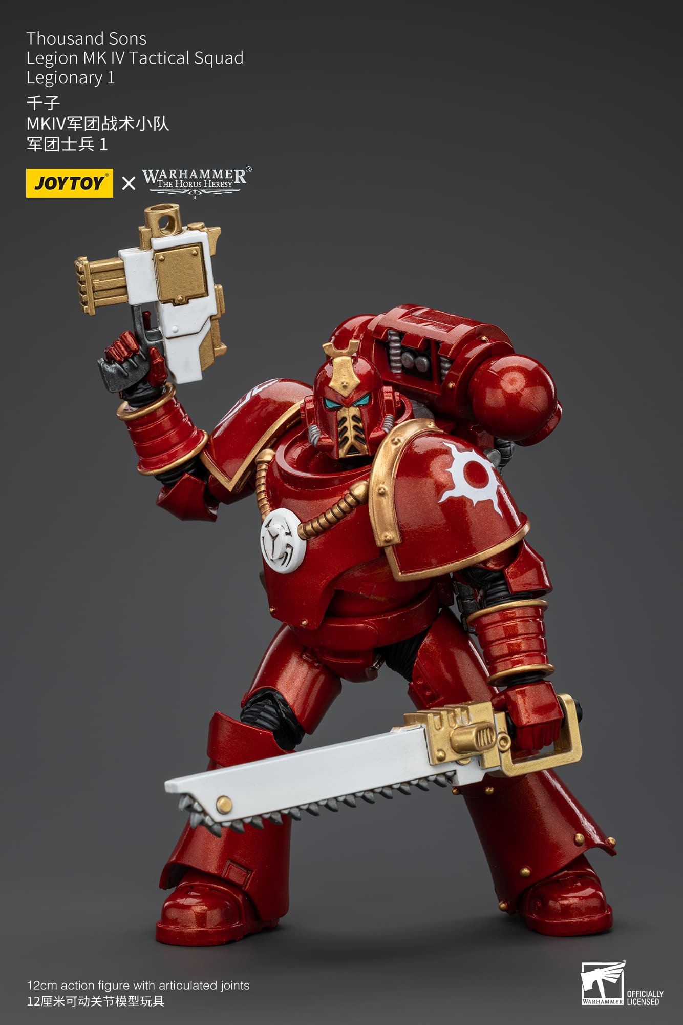 (JOYTOY) Thousand Sons Legion MKIV Tactical Squad LEGIONARY 1 JT5932-1753342062-bKacG.jpg