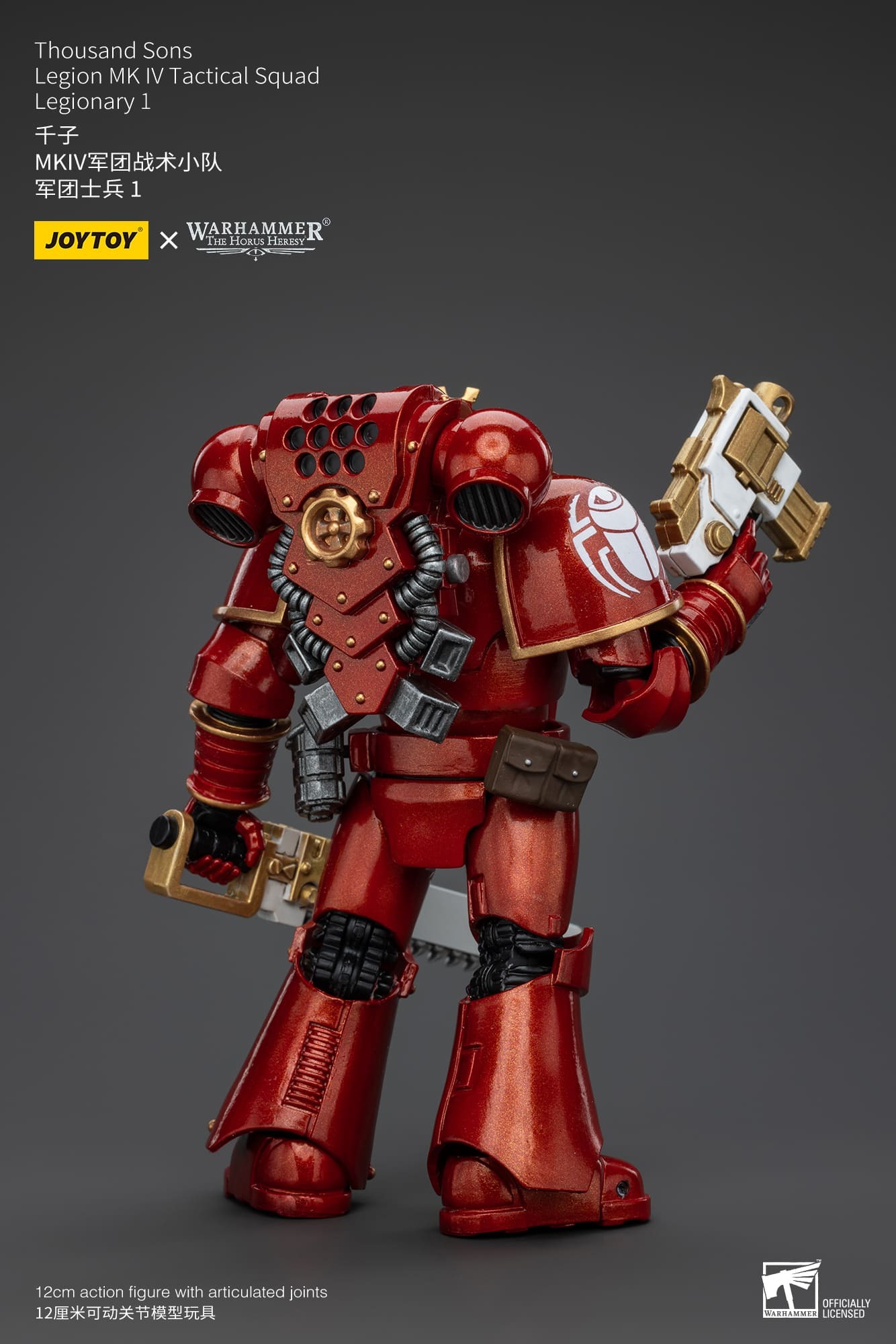 (JOYTOY) Thousand Sons Legion MKIV Tactical Squad LEGIONARY 1 JT5932-1753342065-YGASy.jpg