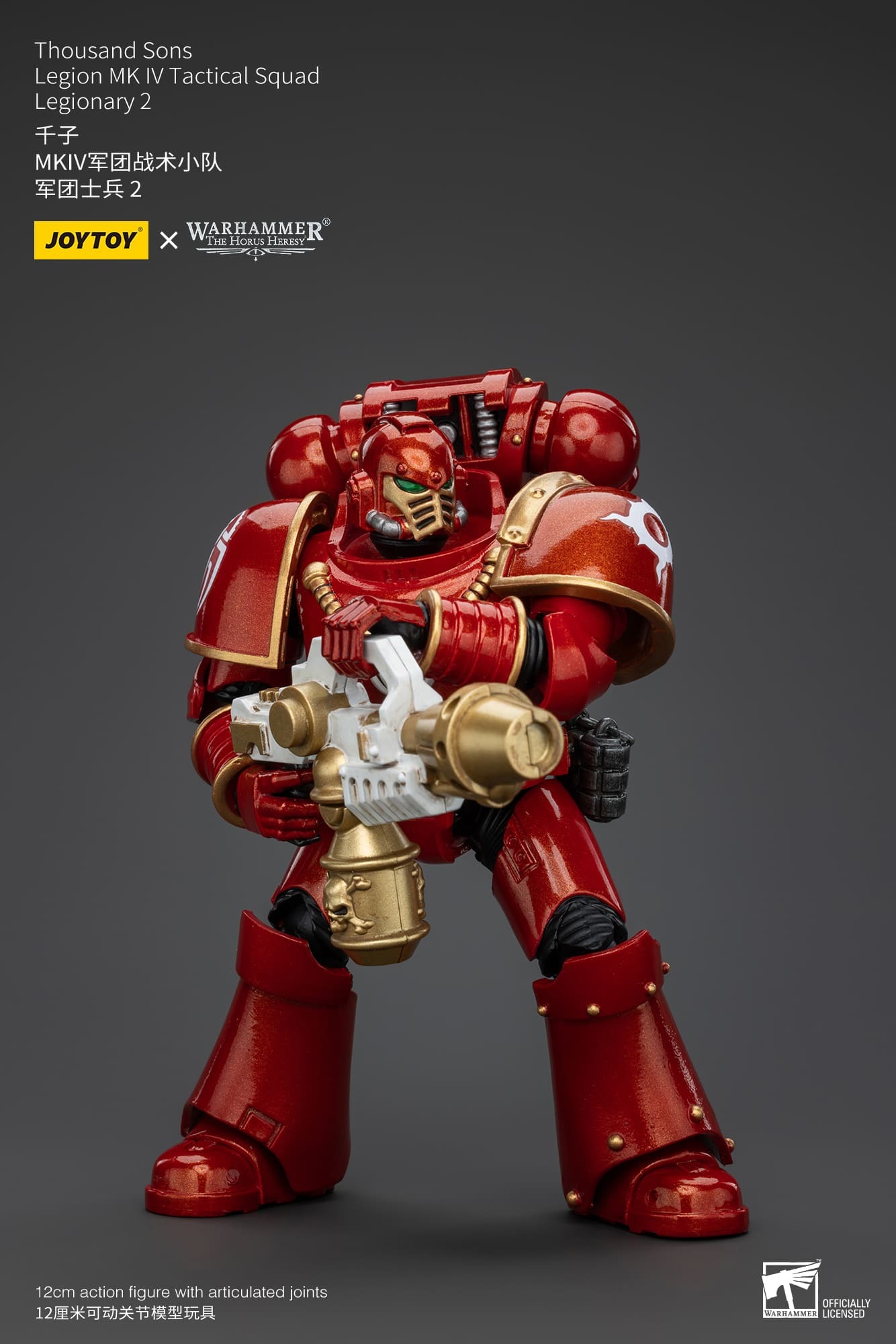 (JOYTOY) Thousand Sons Legion MKIV Tactical Squad legionary 2 JT5970-1753342375-uMHfH.jpg