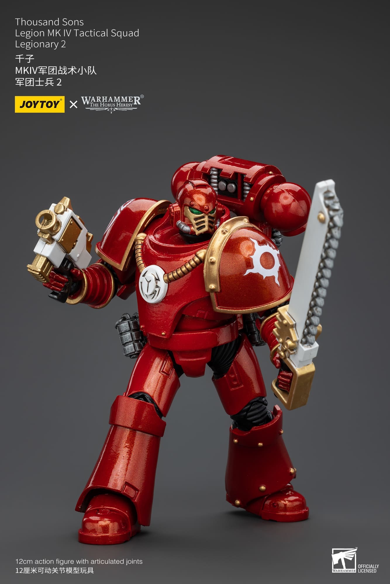 (JOYTOY) Thousand Sons Legion MKIV Tactical Squad legionary 2 JT5970-1753342377-K4U1N.jpg