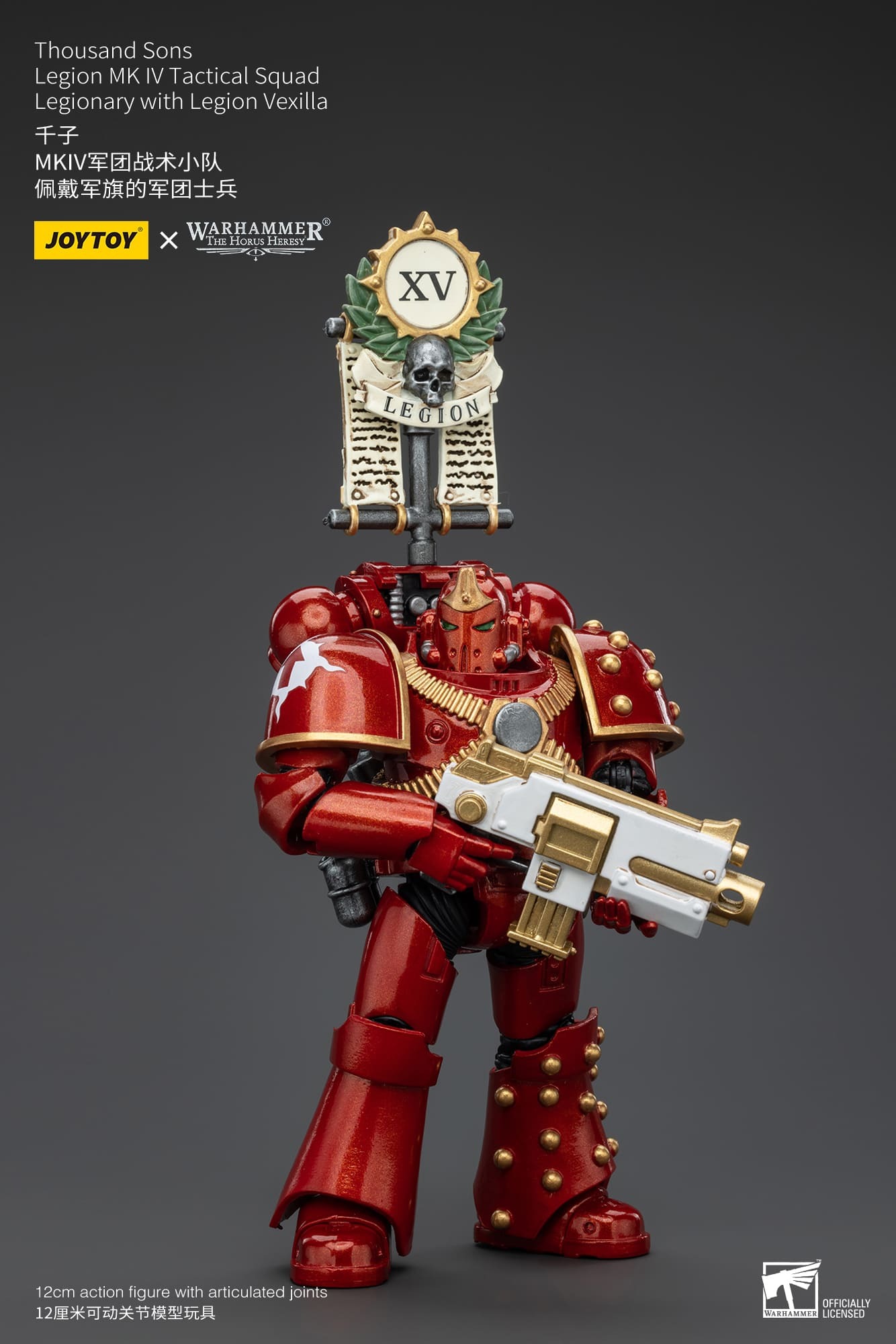 (JOYTOY) Thousand Sons Legion MKIV Tactical Squad legionary with legion vexilla JT5796-1753342829-AxgNy.jpg