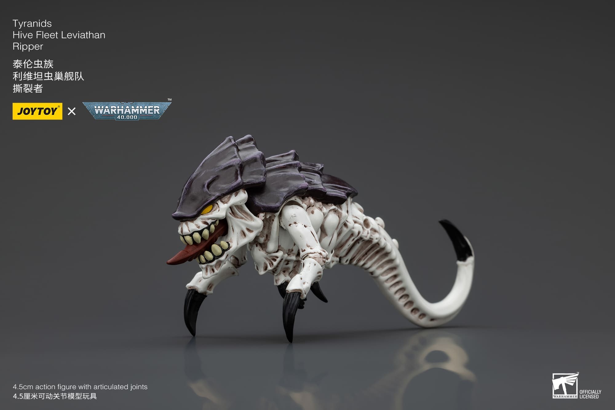 (JOYTOY) Tyranids Hive Fleet Leviathan Ripper JT00454-1753343776-dgXc7.jpg