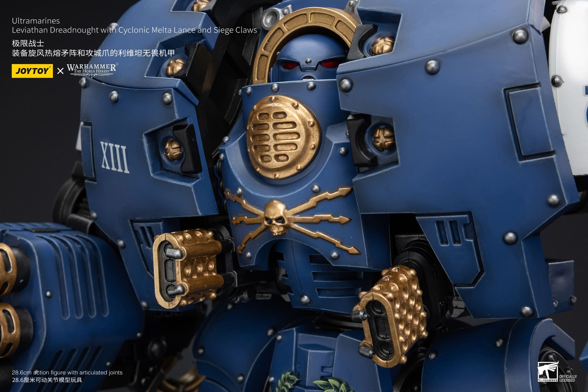 (JOYTOY) Ultramarines Leviathan Dreadnought with Cyclonic Melta Lance and Siege Claw JT8643-1753344929-oZJ8I.jpg