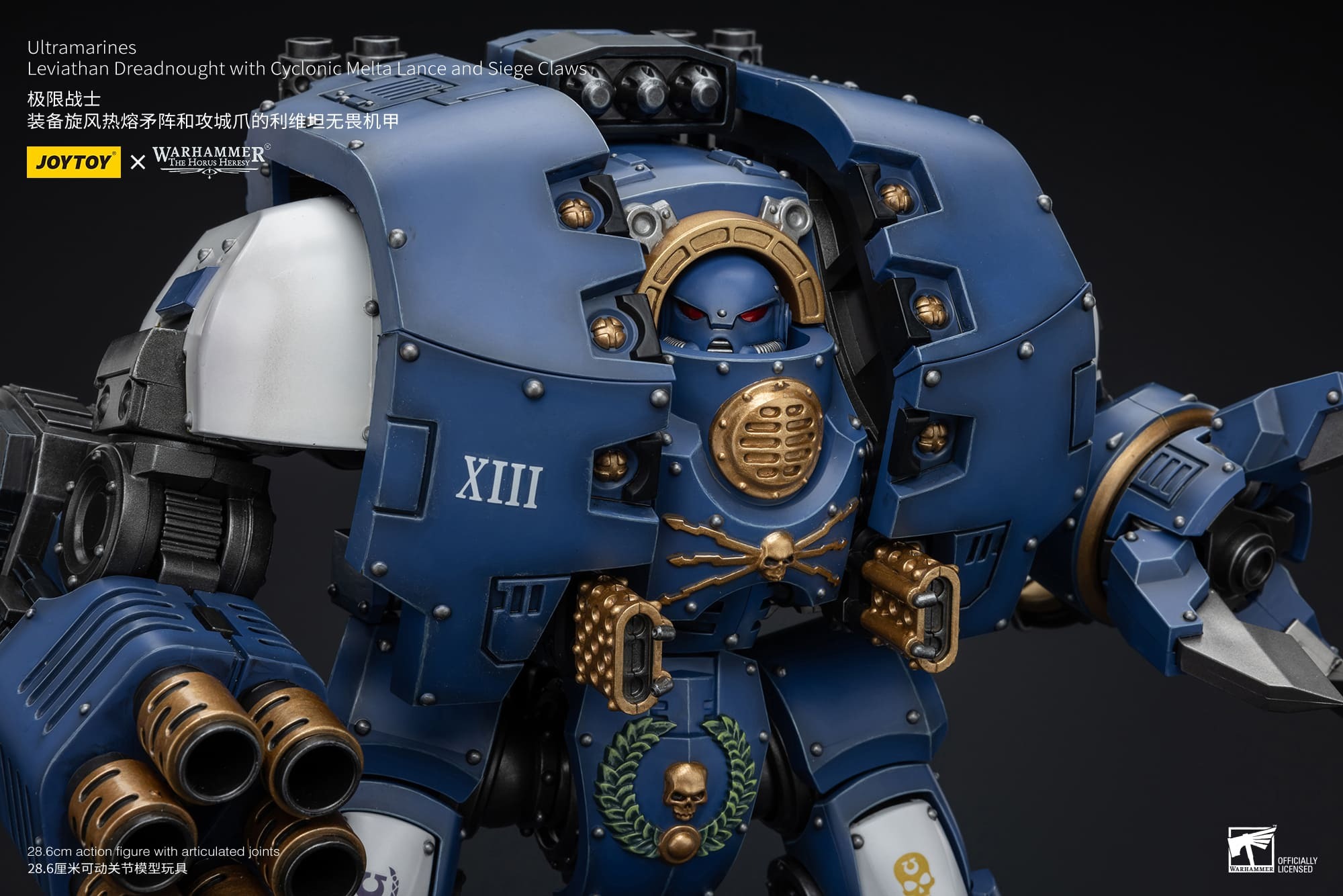 (JOYTOY) Ultramarines Leviathan Dreadnought with Cyclonic Melta Lance and Siege Claw JT8643-1753344930-MX808.jpg