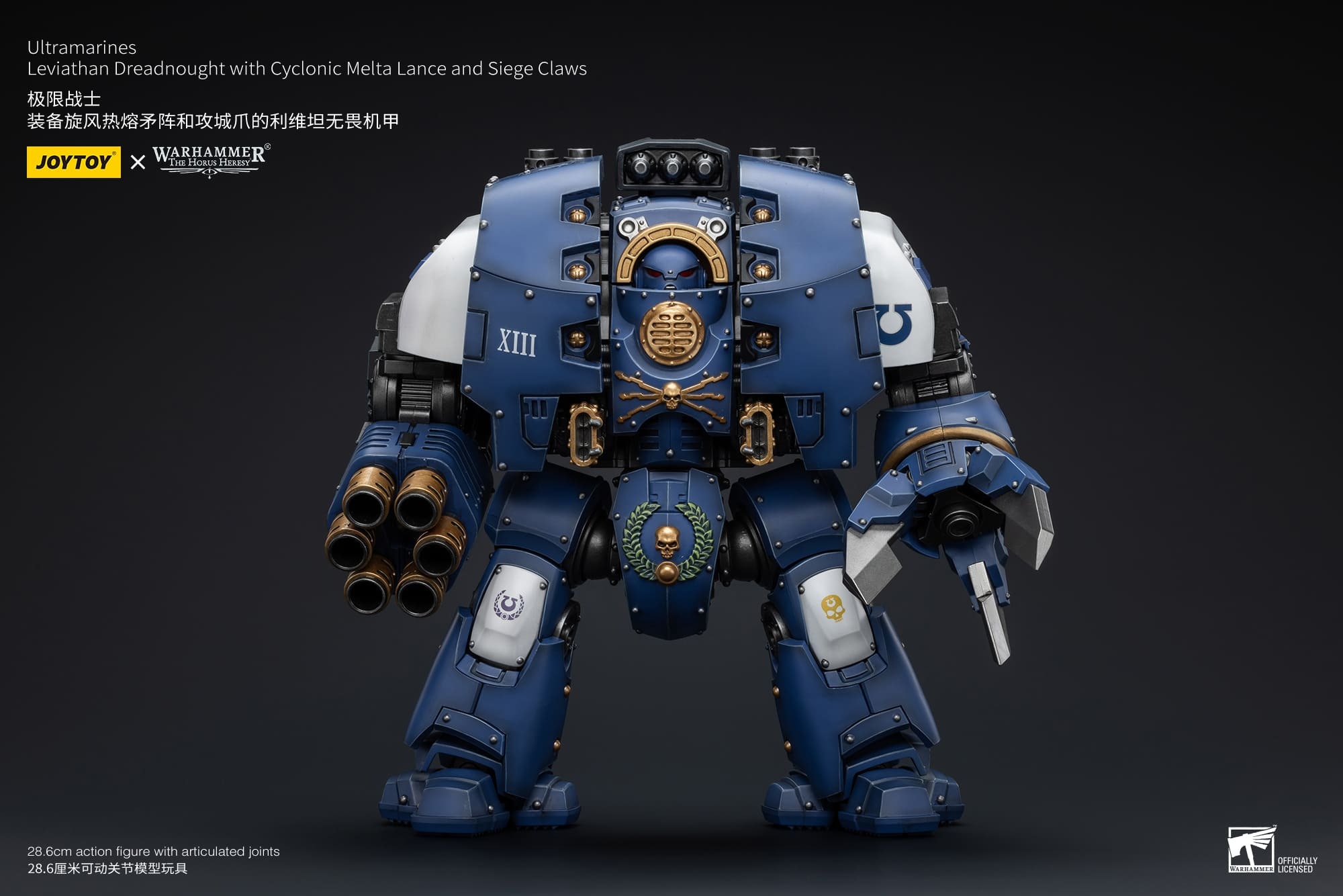 (JOYTOY) Ultramarines Leviathan Dreadnought with Cyclonic Melta Lance and Siege Claw JT8643-1753344936-ynaGn.jpg