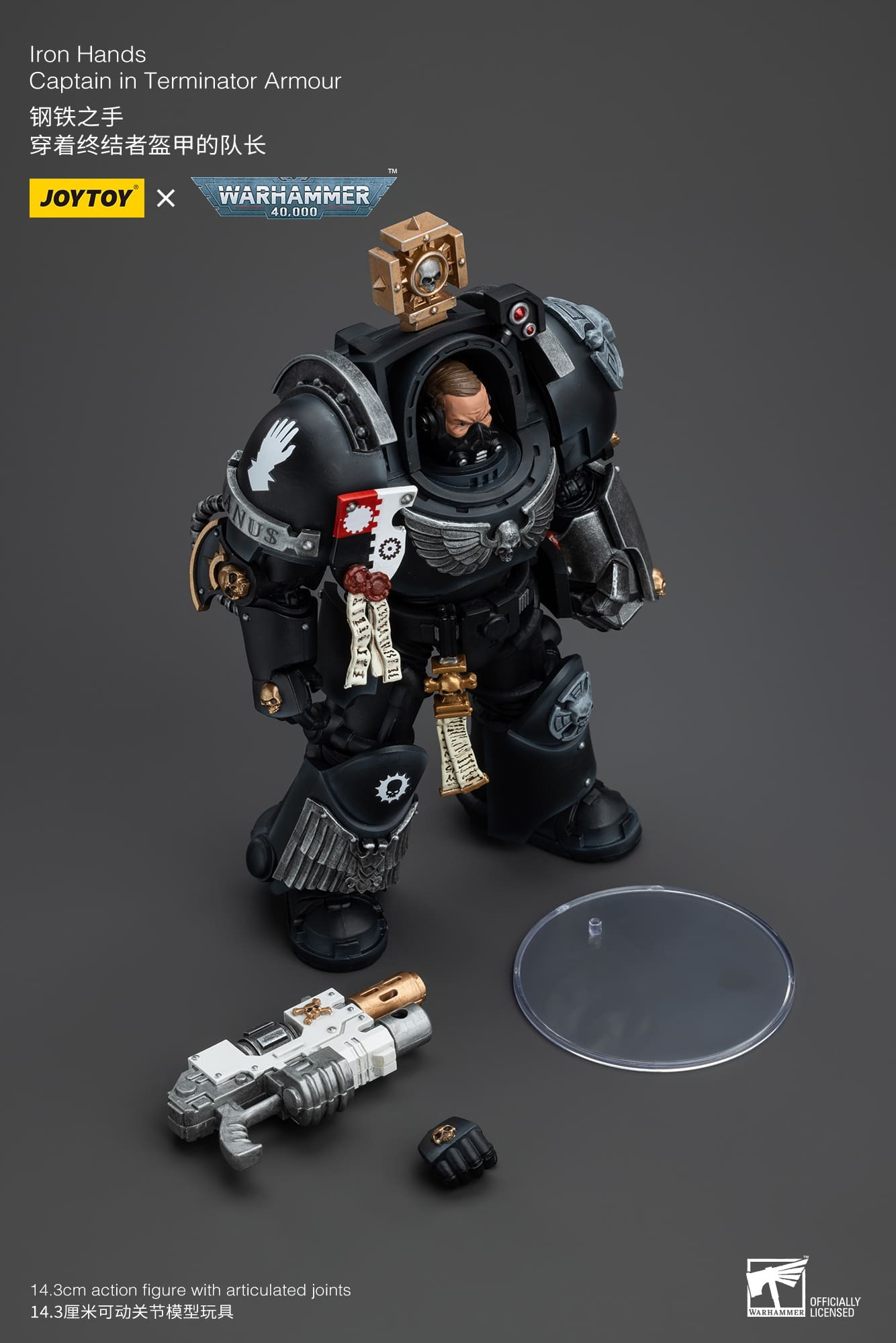 (JOYTOY) Iron Hands Captain in Terminator Armour JT5116-1753345392-ihdFC.jpg