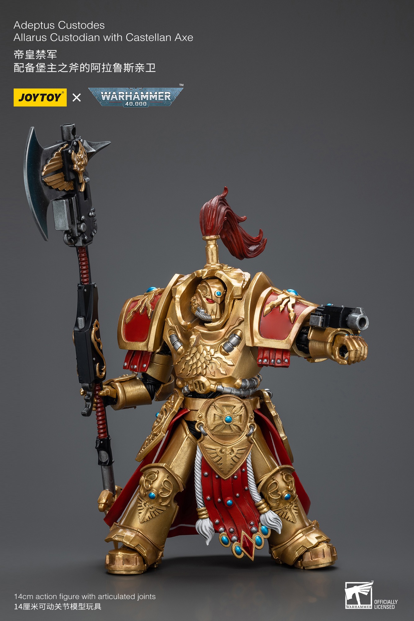(JOYTOY) Adeptus Custodes Allarus Custodian with Castellan Axe JT7318-1753349559-XSnGT.jpg