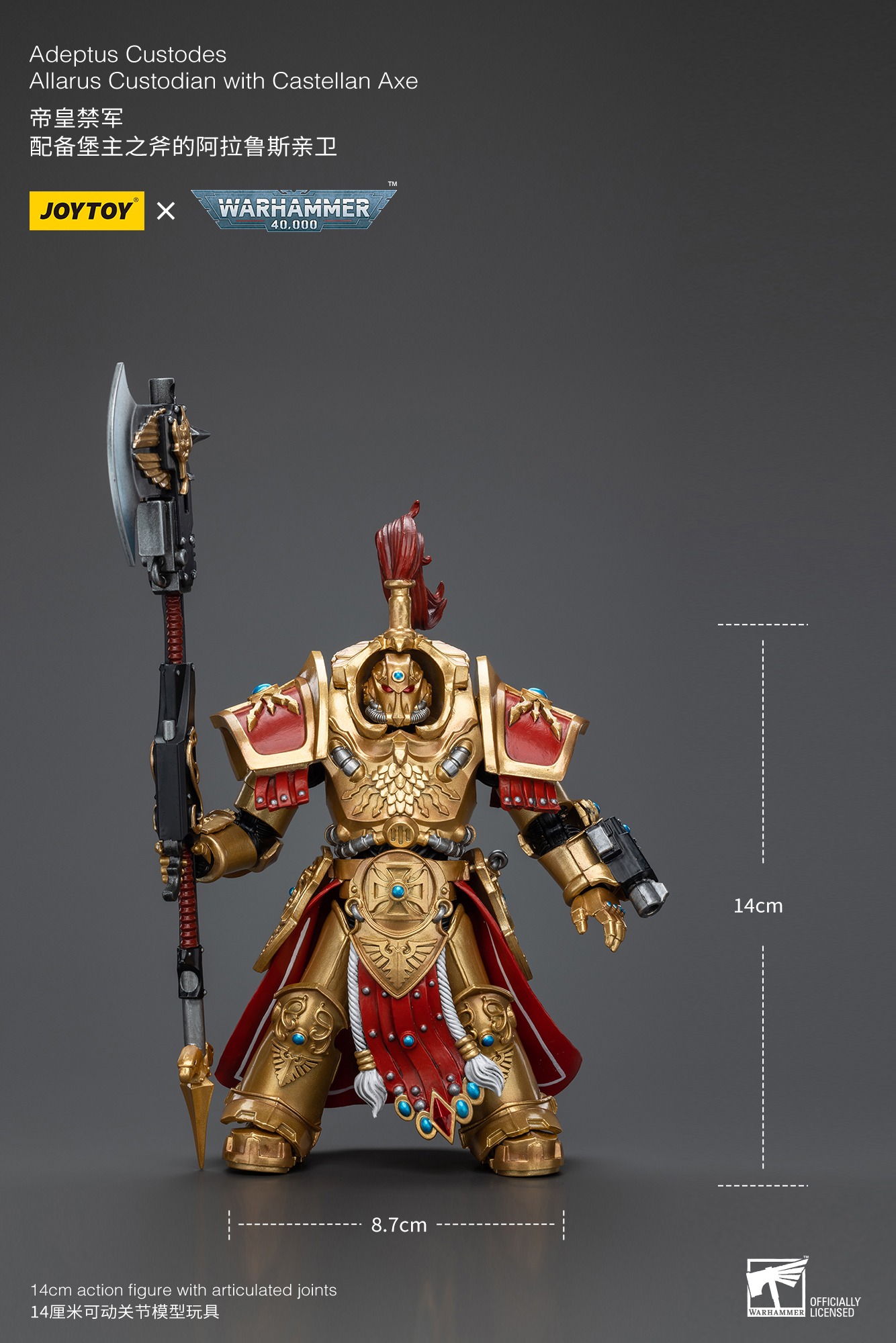 (JOYTOY) Adeptus Custodes Allarus Custodian with Castellan Axe JT7318-1753349560-vV8l8.jpg