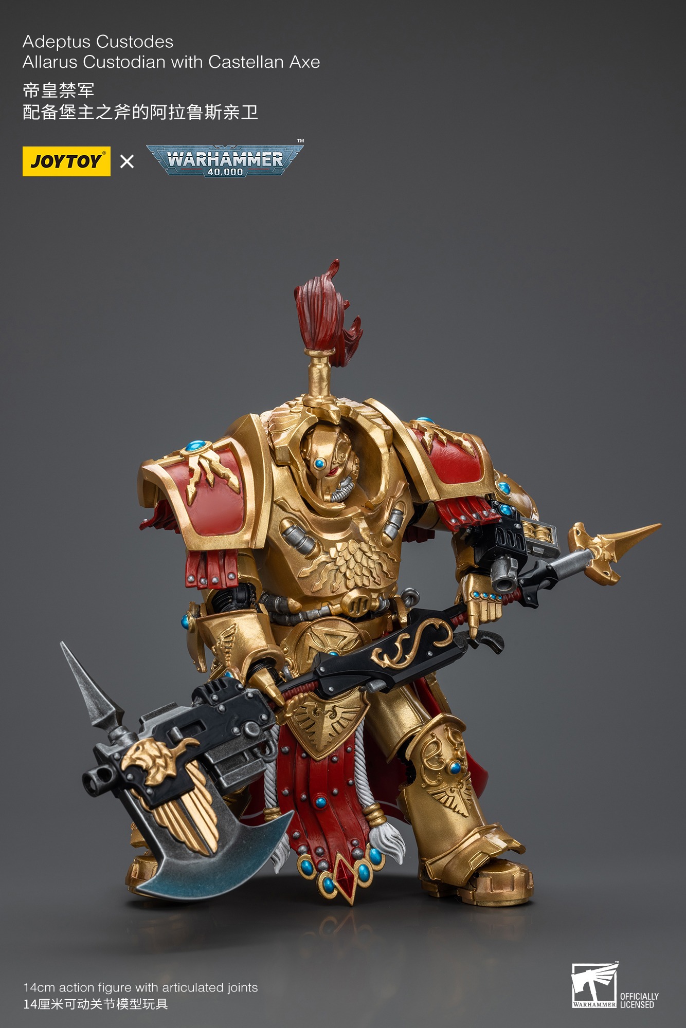 (JOYTOY) Adeptus Custodes Allarus Custodian with Castellan Axe JT7318-1753349562-zgo8M.jpg