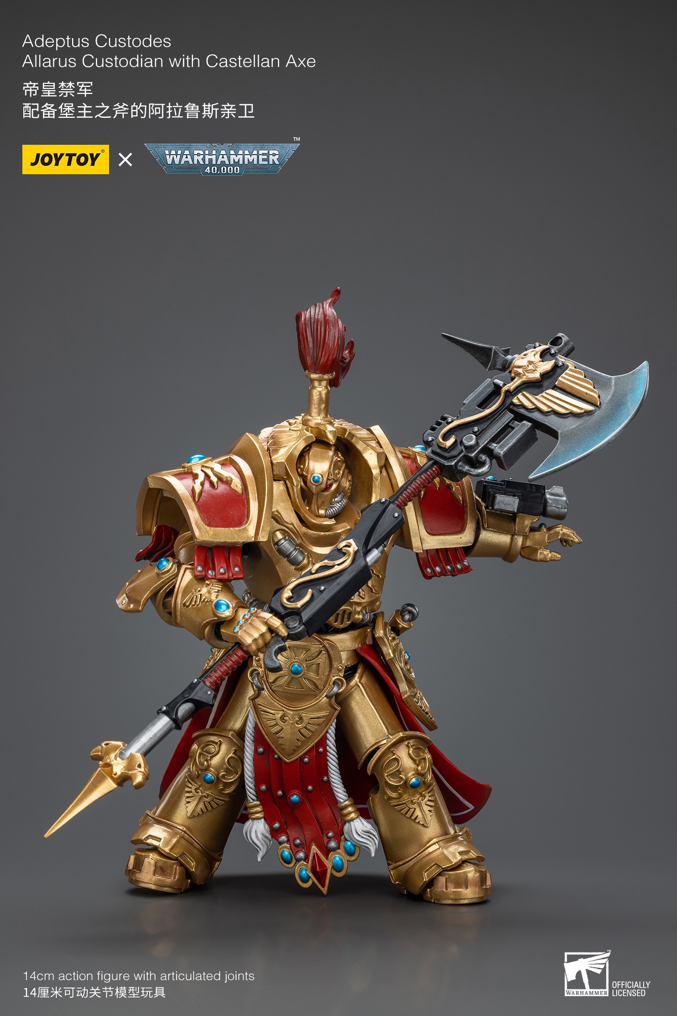 (JOYTOY) Adeptus Custodes Allarus Custodian with Castellan Axe JT7318-1753349563-A3AjN.jpg