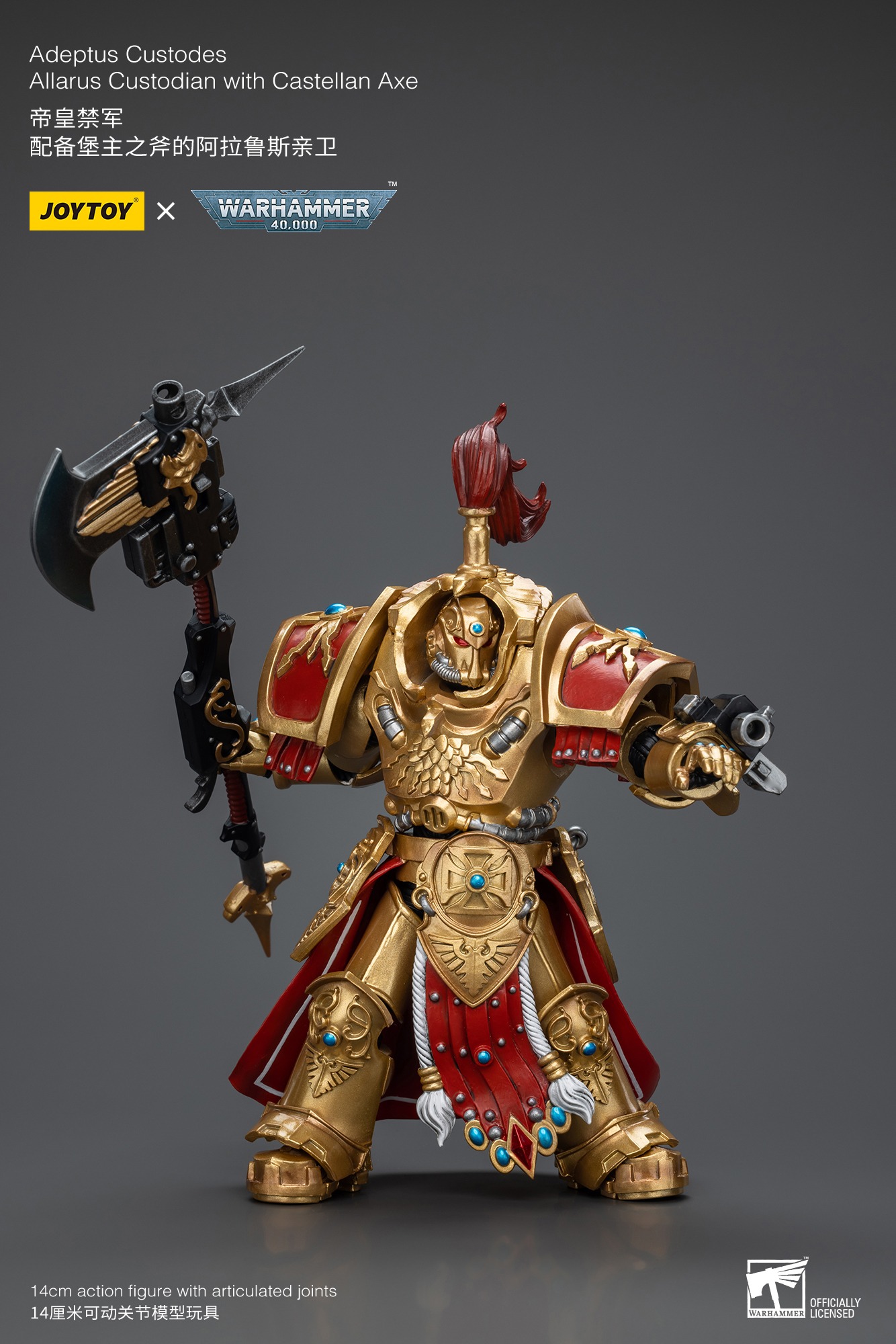 (JOYTOY) Adeptus Custodes Allarus Custodian with Castellan Axe JT7318-1753349564-cbG3d.jpg