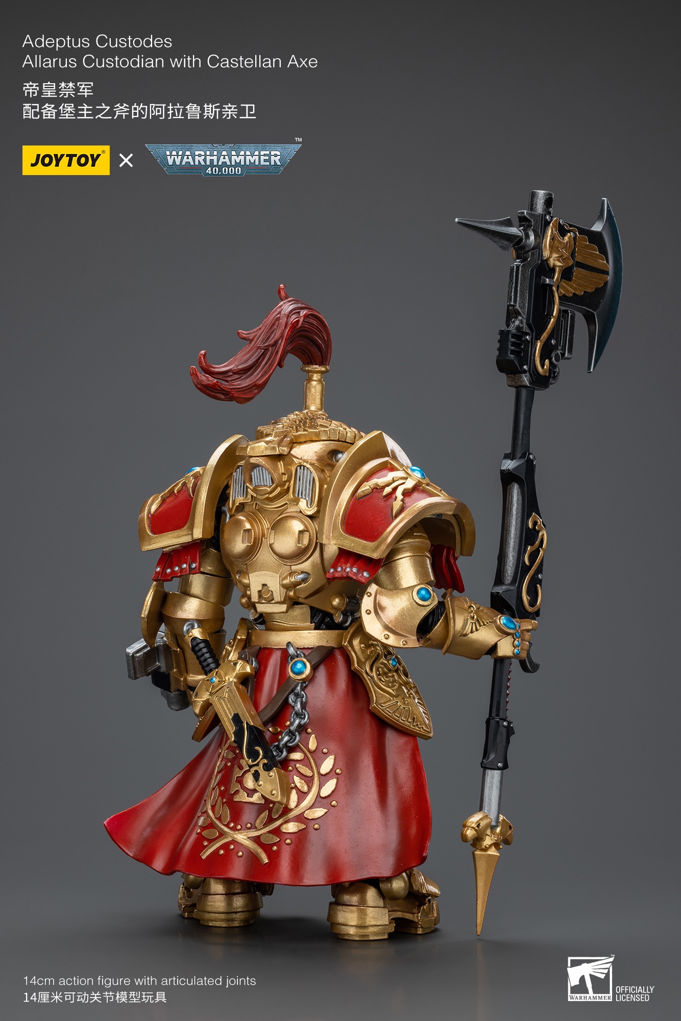(JOYTOY) Adeptus Custodes Allarus Custodian with Castellan Axe JT7318-1753349565-f16DH.jpg