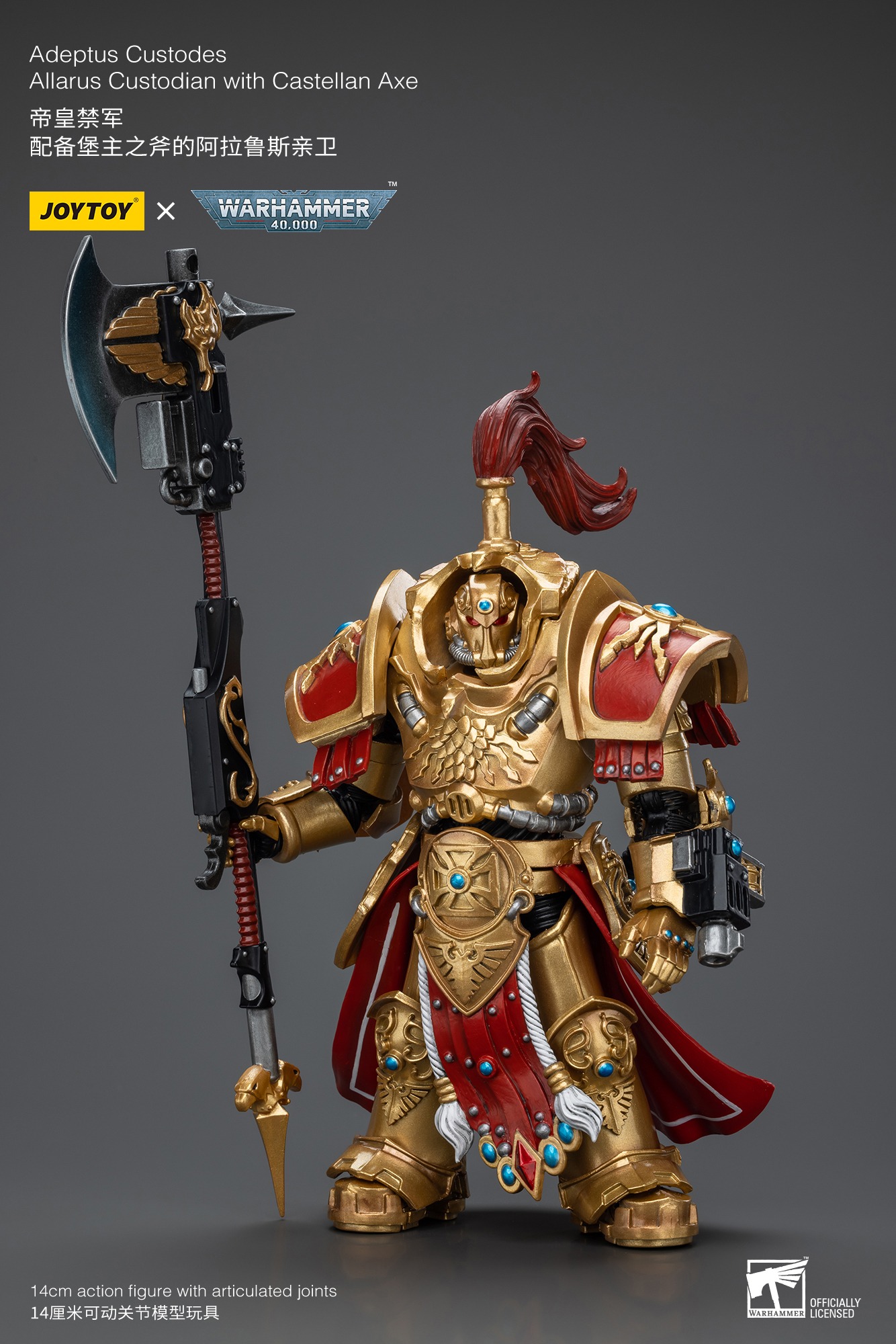 (JOYTOY) Adeptus Custodes Allarus Custodian with Castellan Axe JT7318-1753349566-Z9D8u.jpg