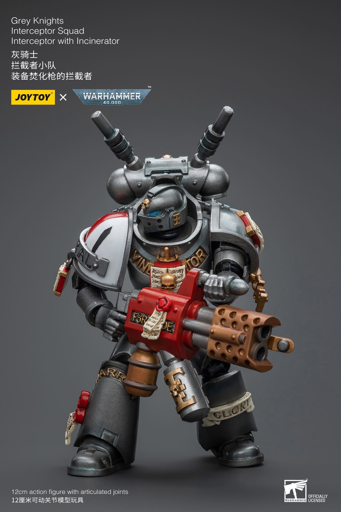 (JOYTOY) Grey Knights Interceptor Squad Interceptor with Incinerator JT8971-1753349889-W0C2C.jpg
