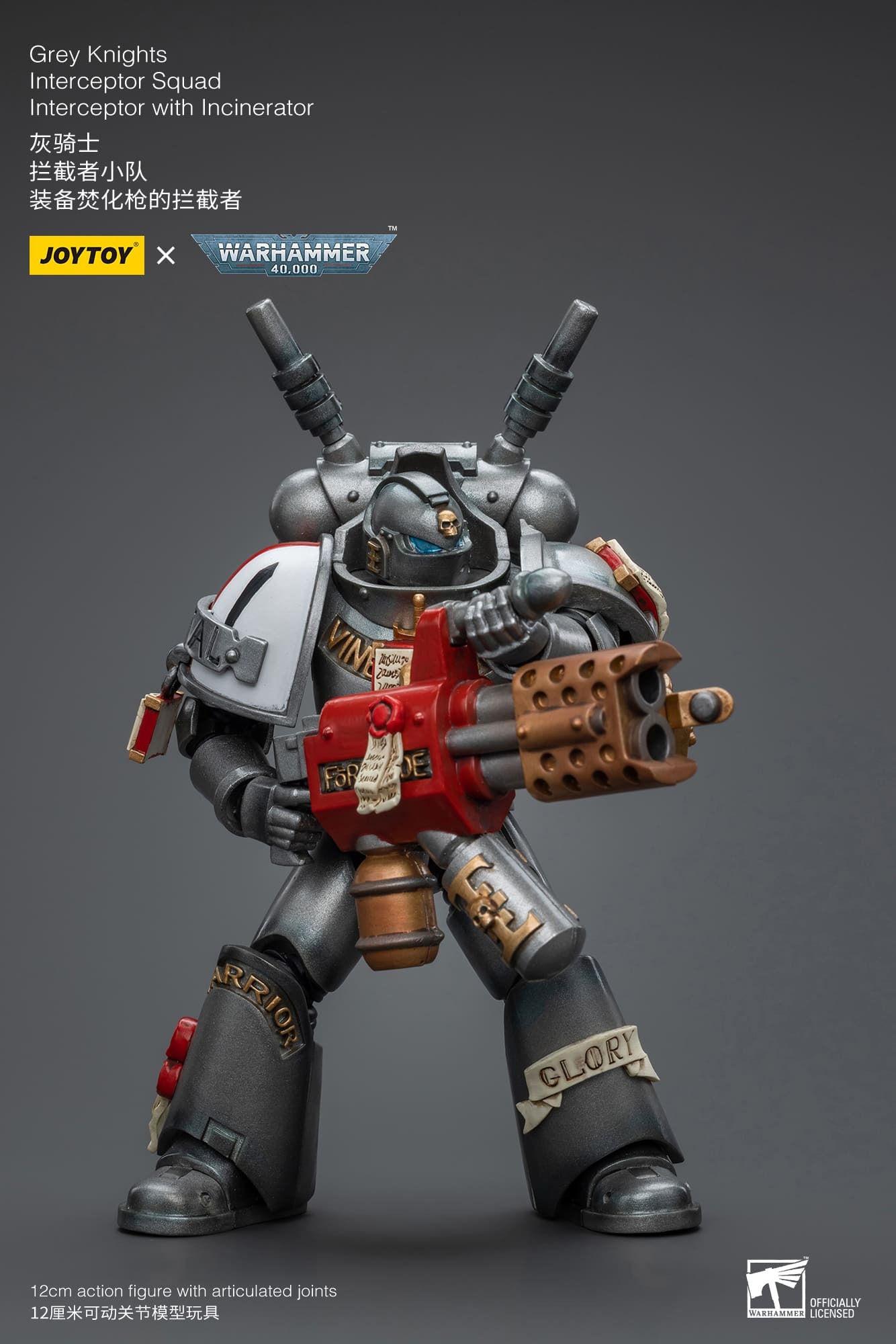 (JOYTOY) Grey Knights Interceptor Squad Interceptor with Incinerator JT8971-1753349891-QUXke.jpg