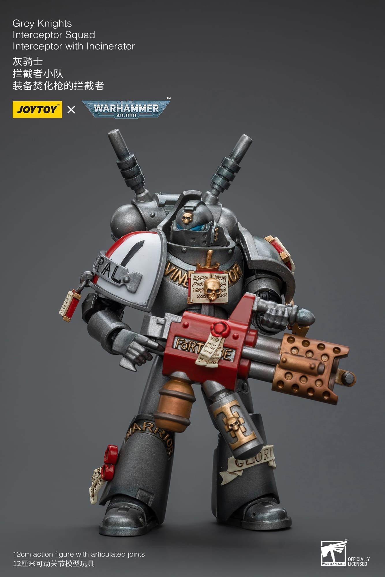 (JOYTOY) Grey Knights Interceptor Squad Interceptor with Incinerator JT8971-1753349893-bvPnz.jpg