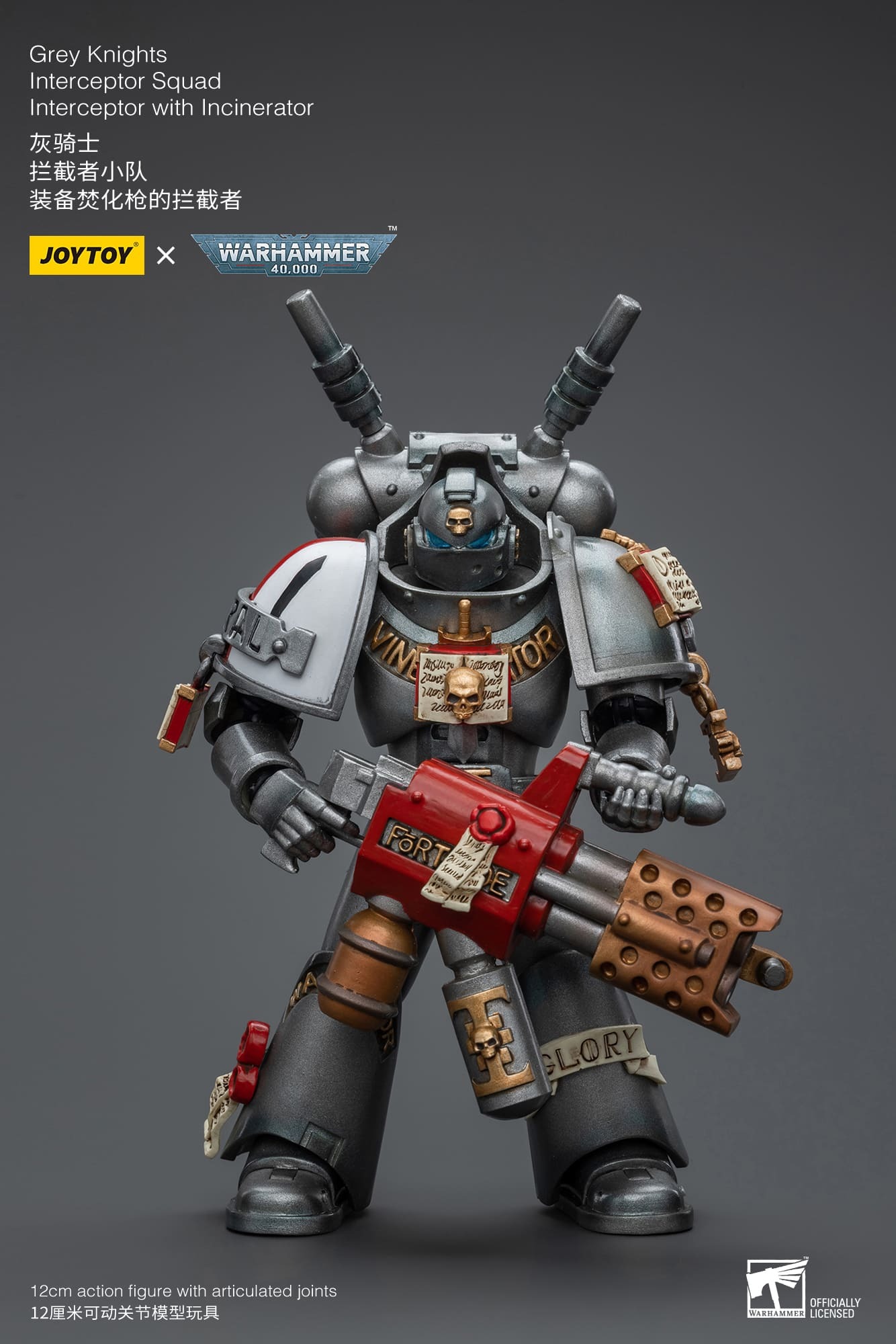 (JOYTOY) Grey Knights Interceptor Squad Interceptor with Incinerator JT8971-1753349894-AHmij.jpg