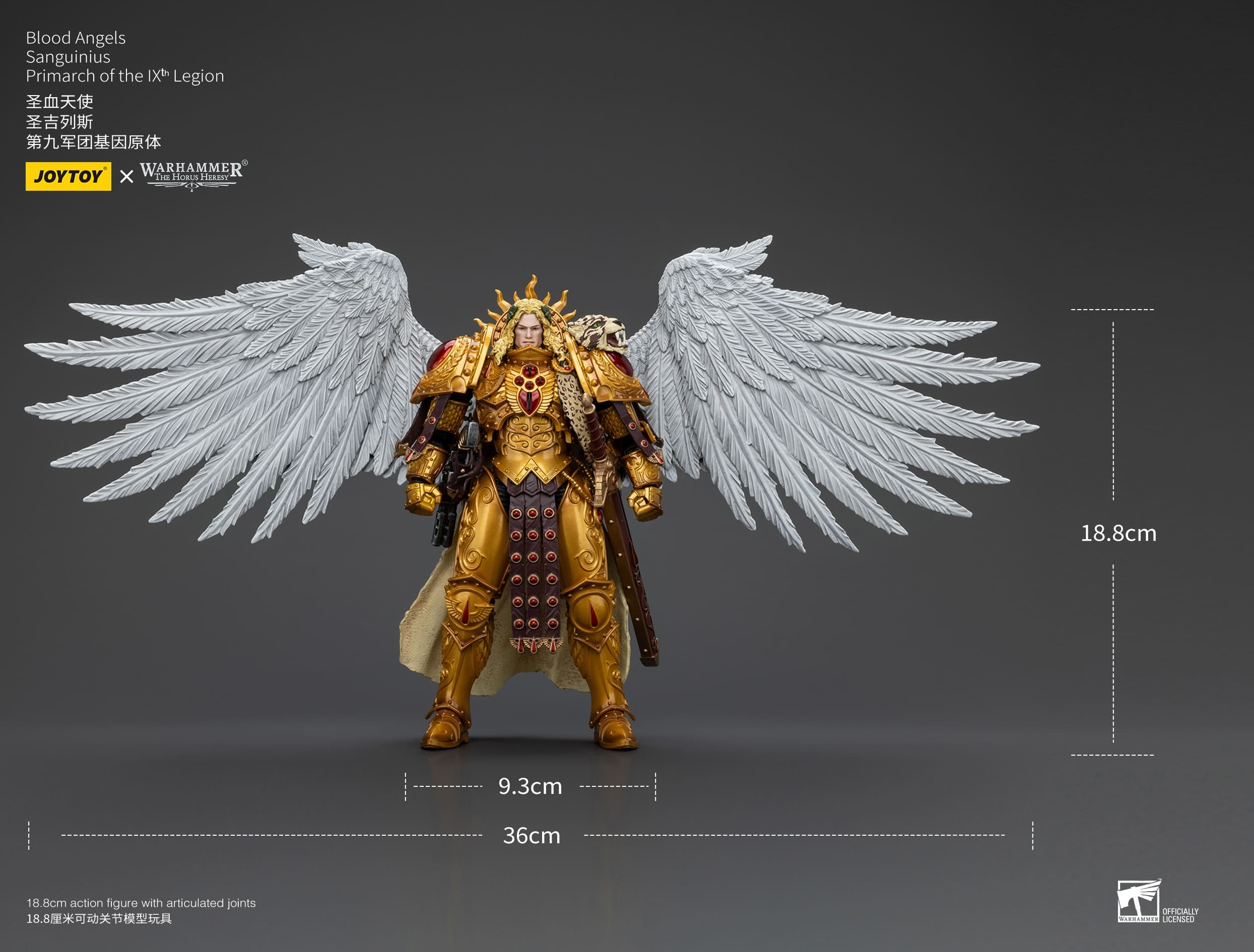 (JOYTOY) Blood Angels Sanguinius Primarch of the IXth Legion JT00218-1753350290-rm4NF.jpg