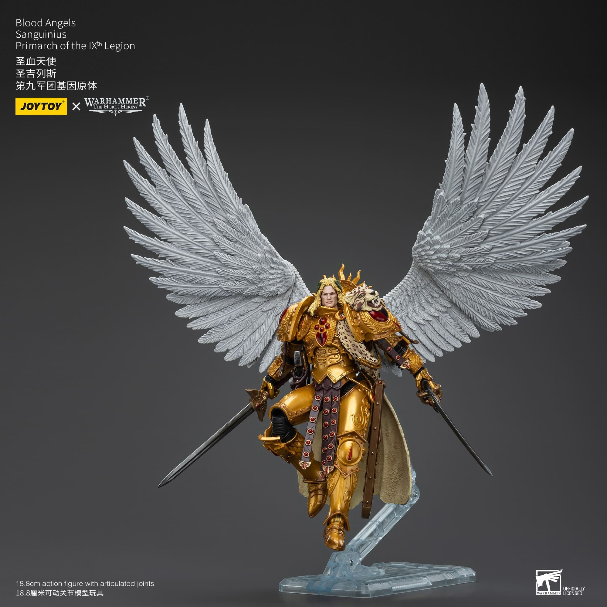 (JOYTOY) Blood Angels Sanguinius Primarch of the IXth Legion JT00218-1753350291-ckHNU.jpg