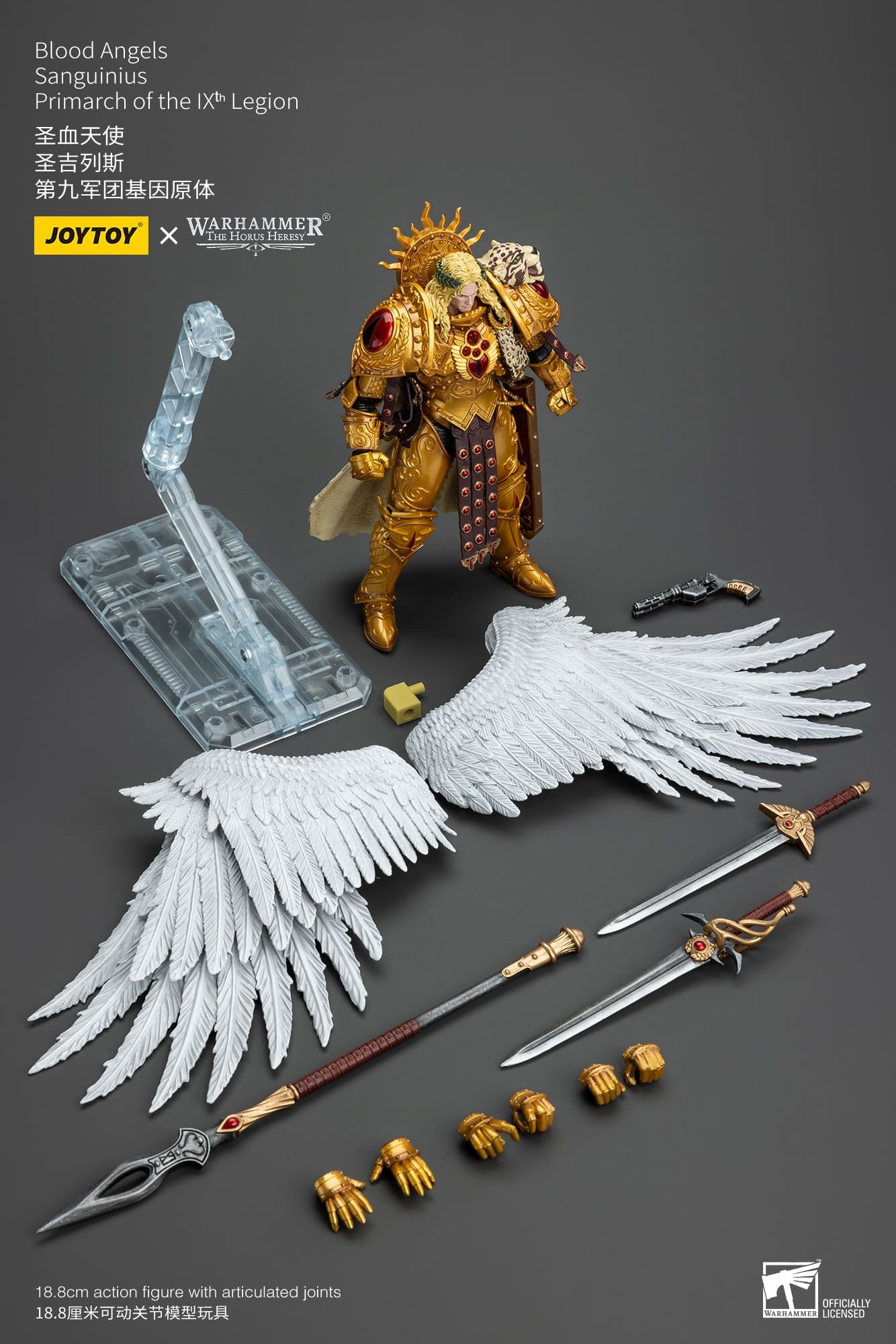 (JOYTOY) Blood Angels Sanguinius Primarch of the IXth Legion JT00218-1753350292-Bb14R.jpg