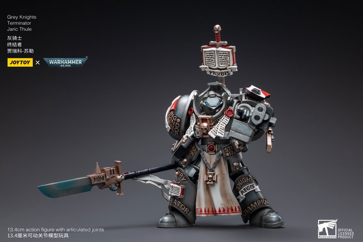 (JOYTOY) Grey Knights Terminator Jaric Thule JT00393-1753350515-NJDXE.jpg