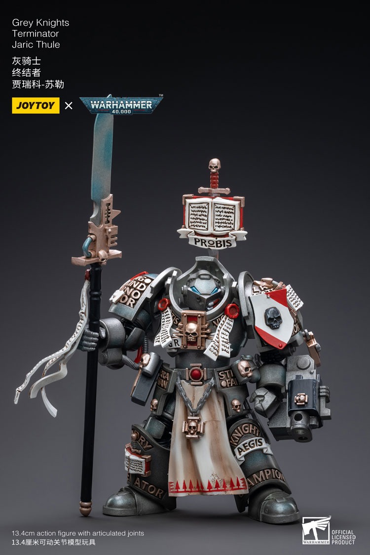 (JOYTOY) Grey Knights Terminator Jaric Thule JT00393-1753350521-6taKr.jpg