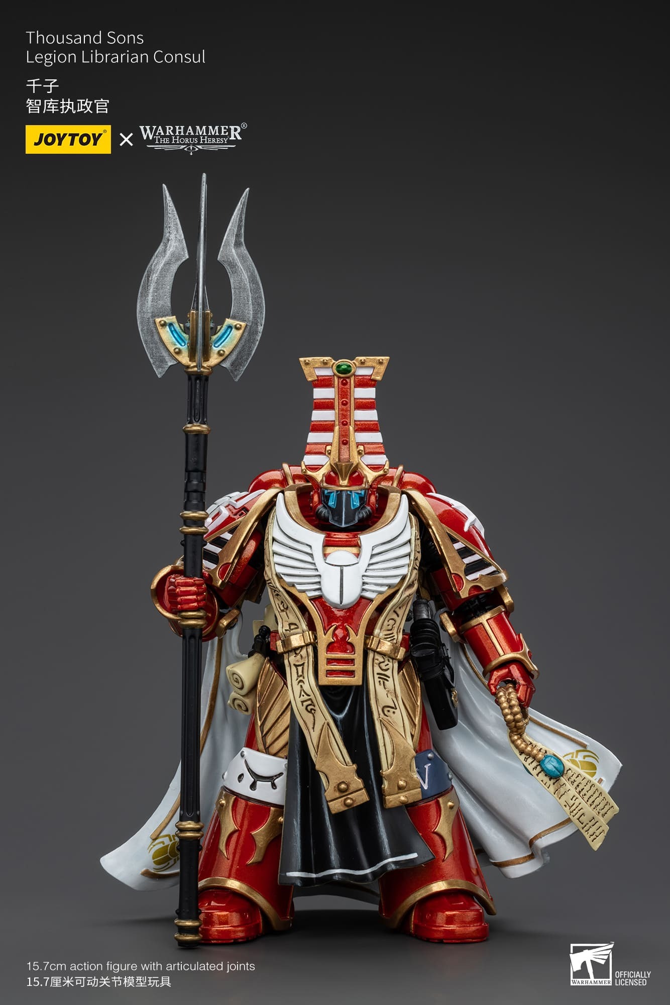 (JOYTOY) Thousand Sons Legion Librarian Consul JT6083-1753350734-YIbkA.jpg