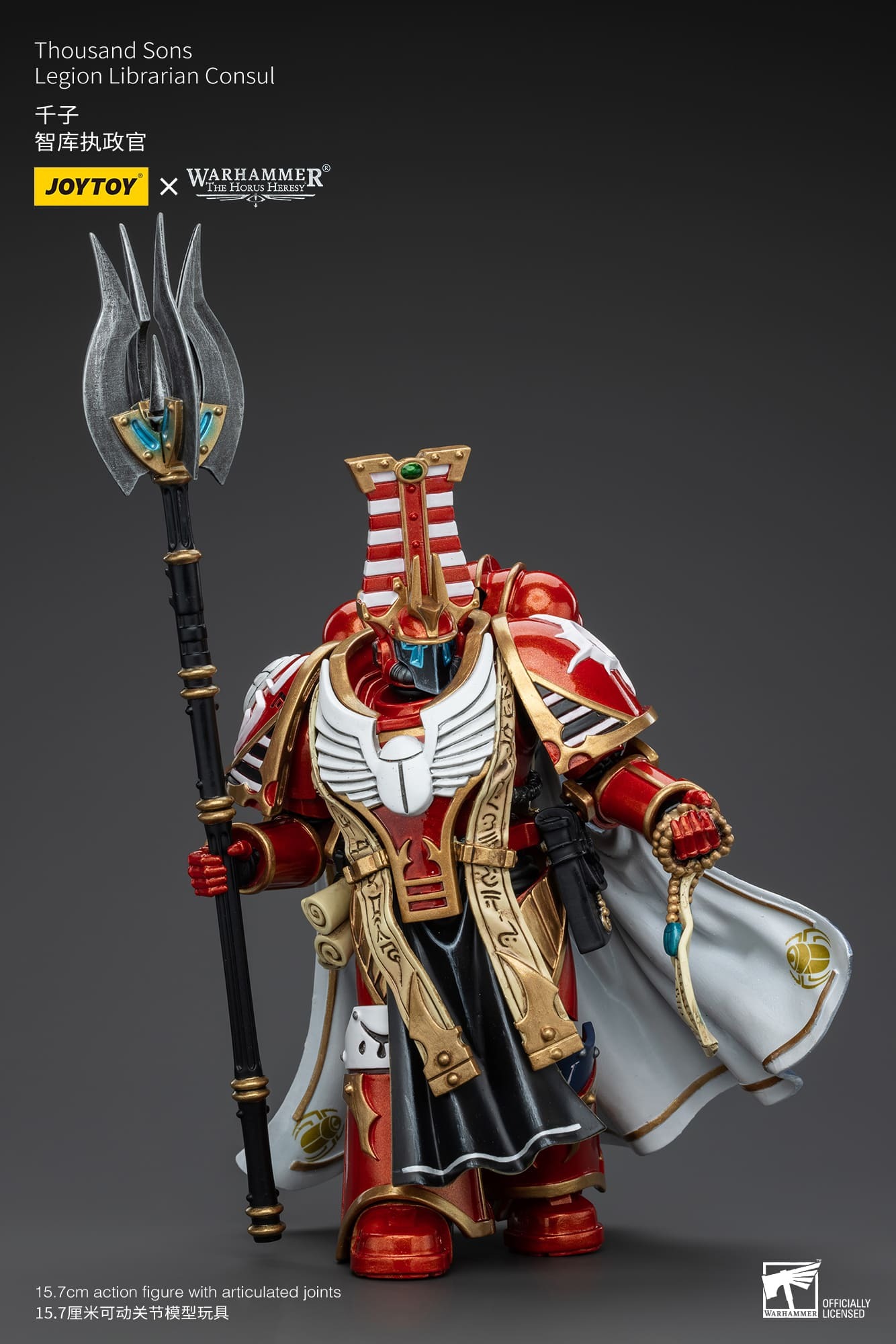 (JOYTOY) Thousand Sons Legion Librarian Consul JT6083-1753350736-jwTeP.jpg
