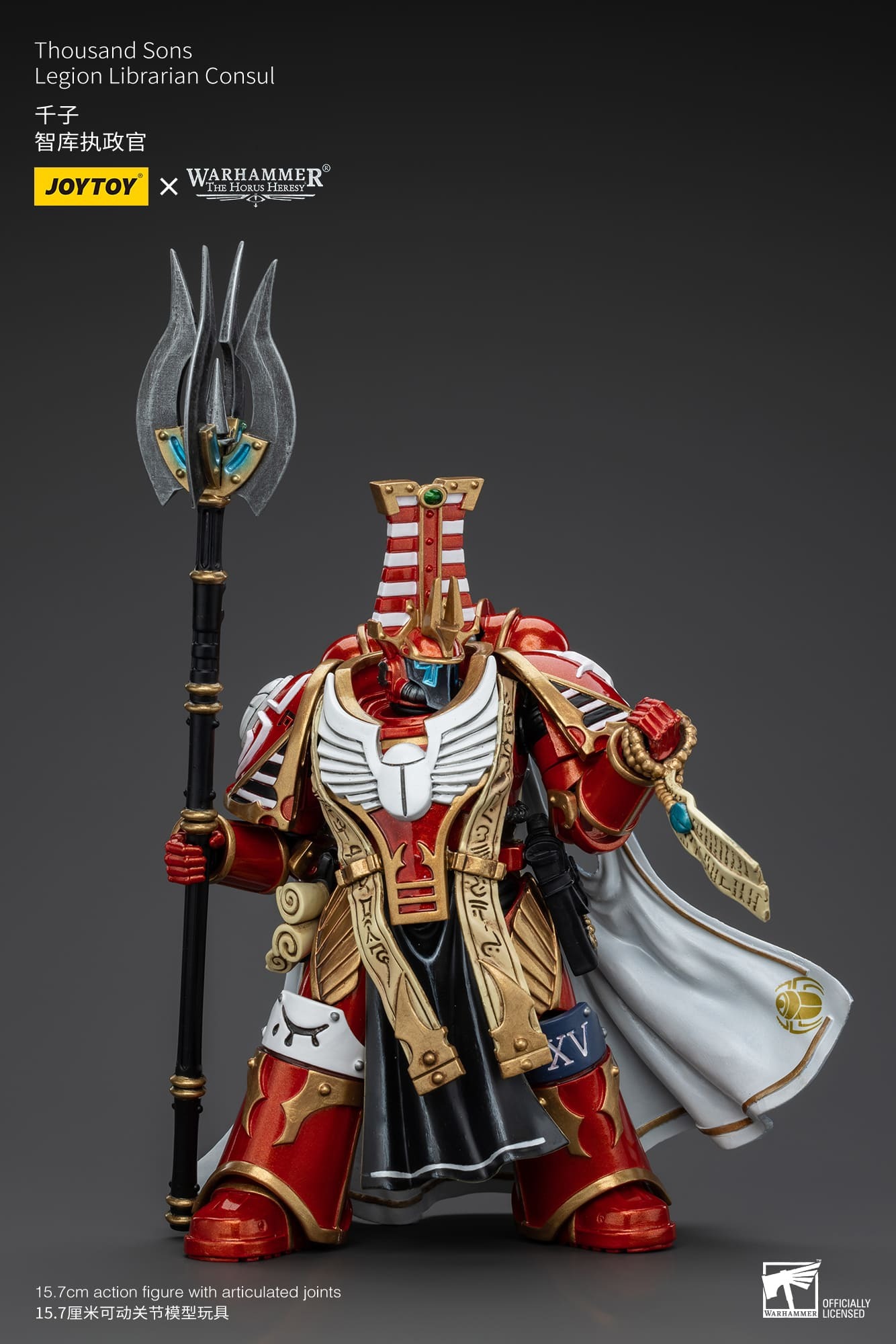 (JOYTOY) Thousand Sons Legion Librarian Consul JT6083-1753350737-whjod.jpg