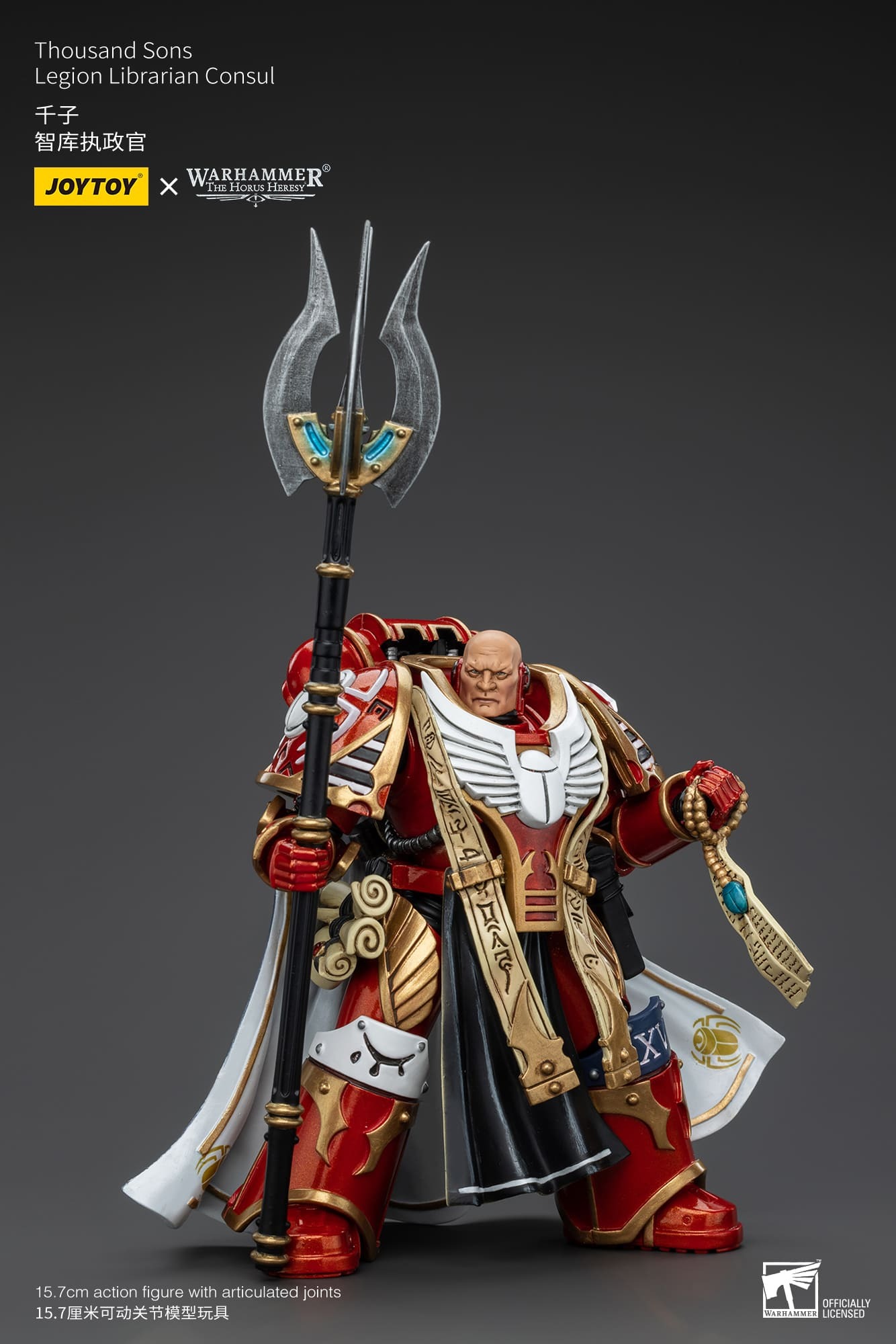 (JOYTOY) Thousand Sons Legion Librarian Consul JT6083-1753350738-MuhQg.jpg