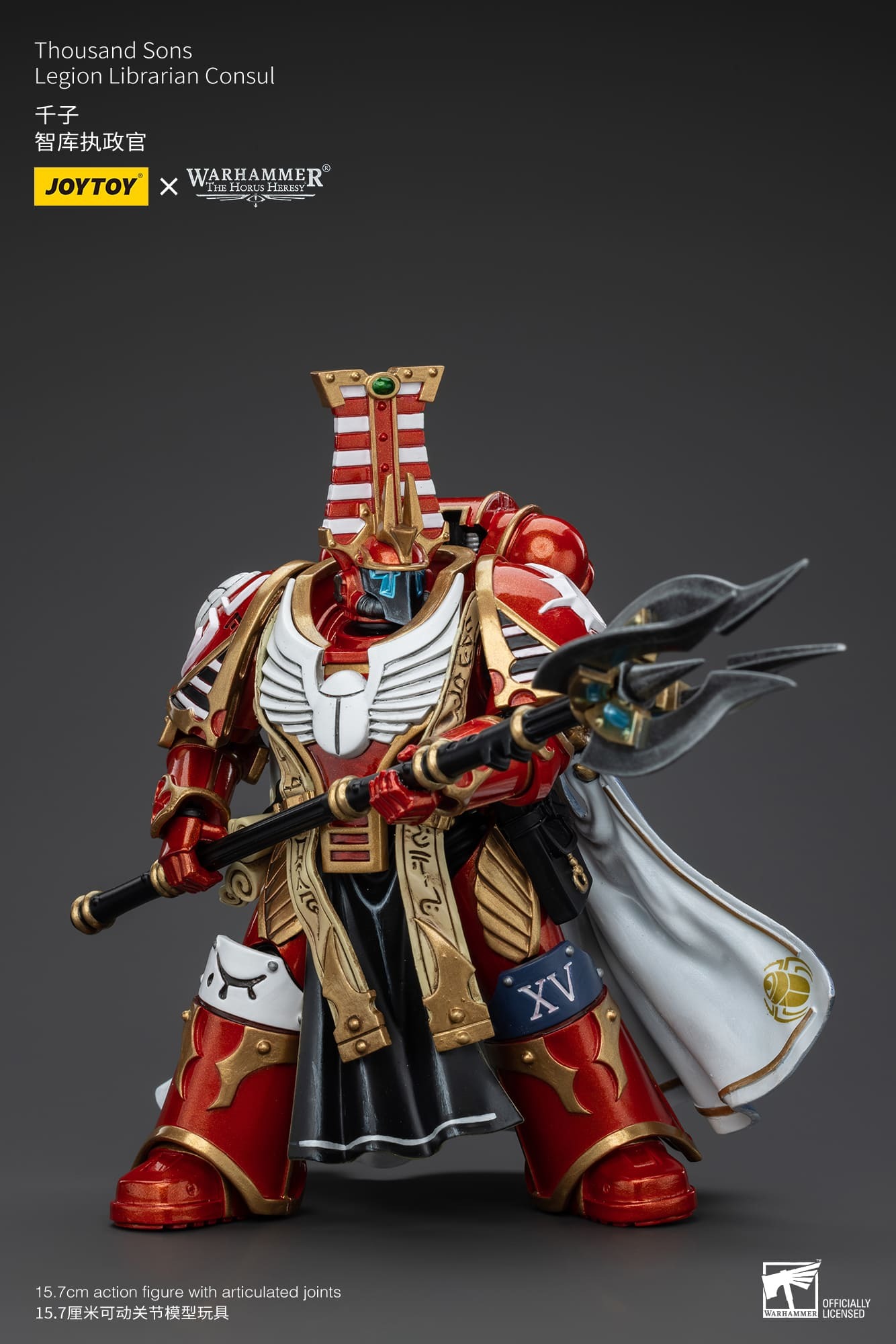 (JOYTOY) Thousand Sons Legion Librarian Consul JT6083-1753350739-Ngt5b.jpg