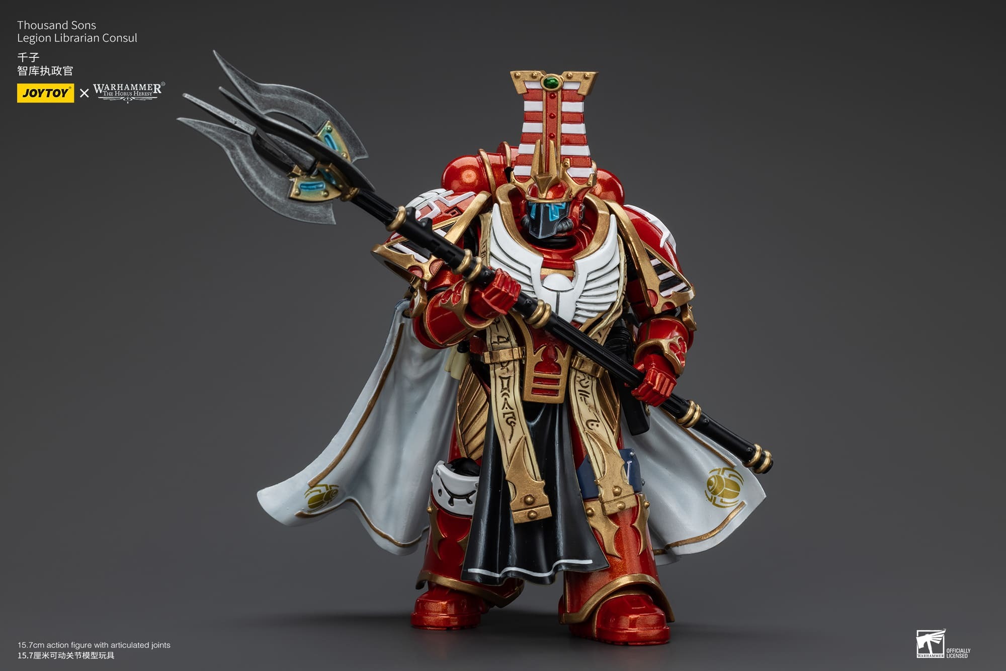 (JOYTOY) Thousand Sons Legion Librarian Consul JT6083-1753350740-w4THo.jpg
