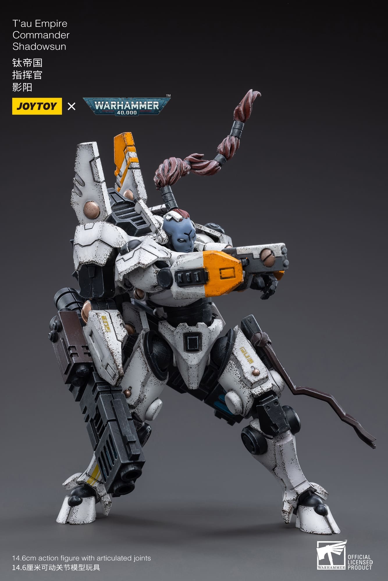 (JOYTOY) Commander Shadowsun JT3730-1753350941-saxIR.jpg
