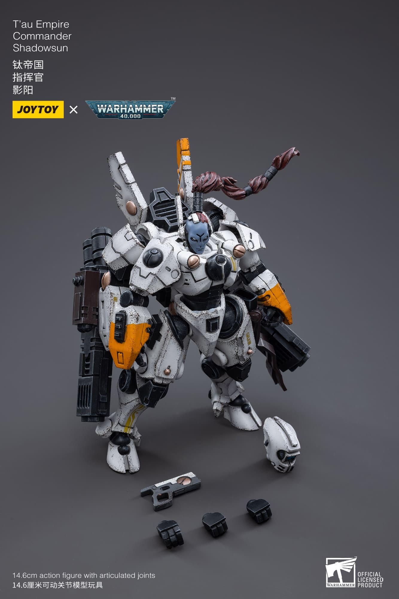 (JOYTOY) Commander Shadowsun JT3730-1753350943-MH1hG.jpg