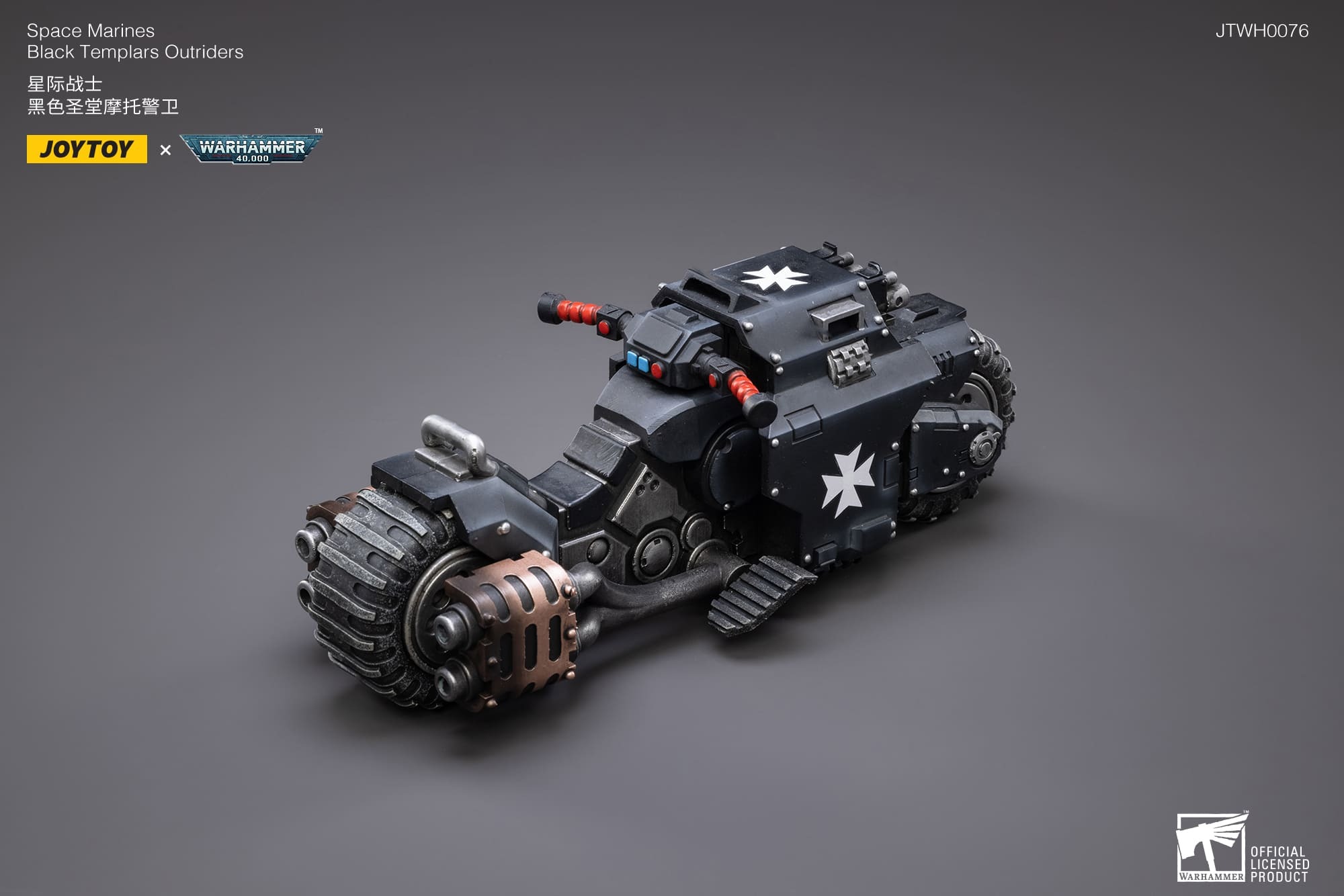 (JOYTOY) BLACK TEMPLAR RAIDER PATTERN COMBAT BIKE JT2856-1753351608-YH3aF.jpg