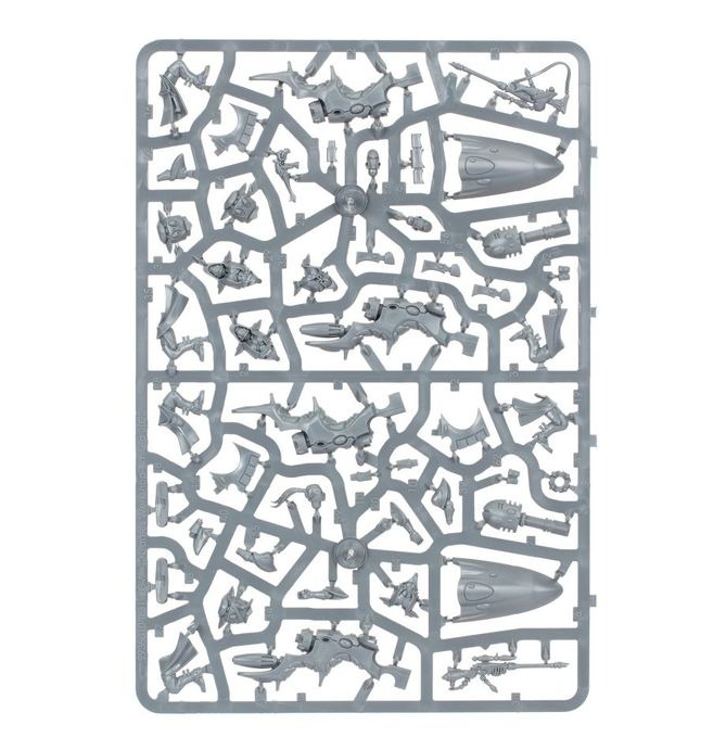 (GW) AELDARI: SHROUD RUNNERS-1754062520-gh2BK.jpg