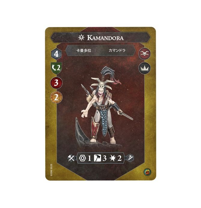 (NEW RELEASE 2 Aug 25) WARHAMMER UNDERWORLDS:KAMANDORA'S BLADES-1754071511-gxRvn.jpg