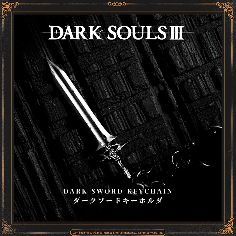 (STARFORGED) DARK SOULS III Darkswords Keychain Men's Accessories-1754152136-SnV4L.jpg