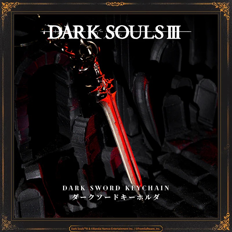 (STARFORGED) DARK SOULS III Darkswords Keychain Men's Accessories-1754152138-yToG8.jpg