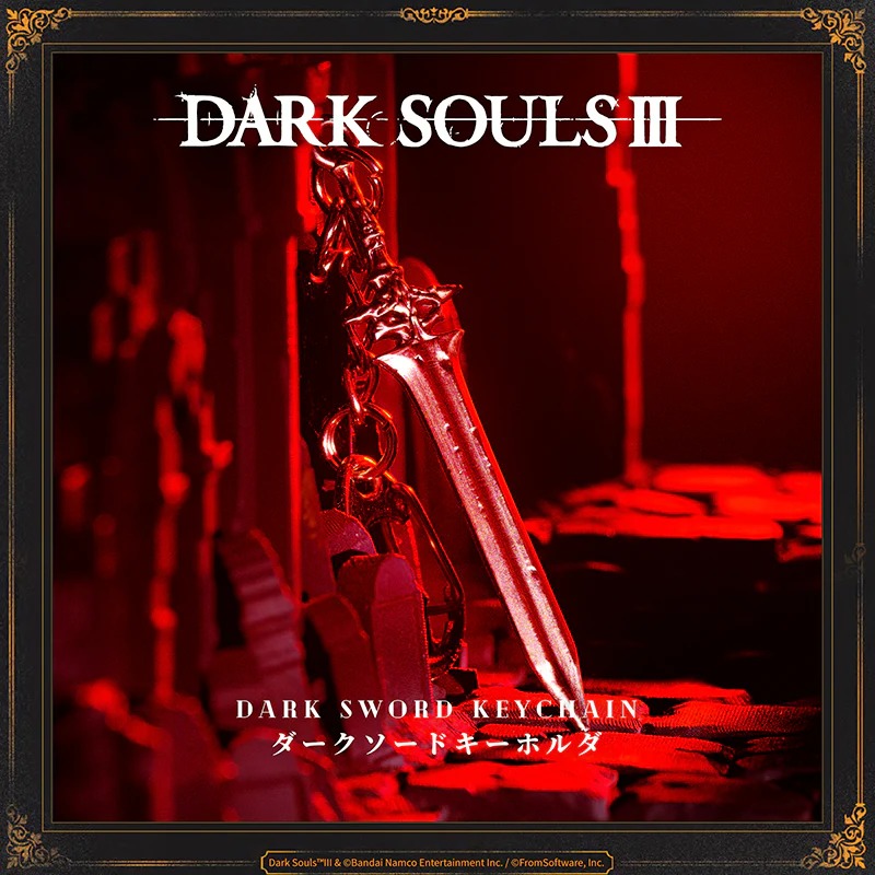 (STARFORGED) DARK SOULS III Darkswords Keychain Men's Accessories-1754152139-yVwPr.jpg
