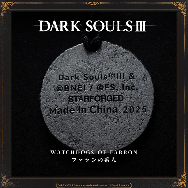 (STARFORGED) DARK SOULS III Watchdogs of Farron-1754152394-p9zcU.jpg