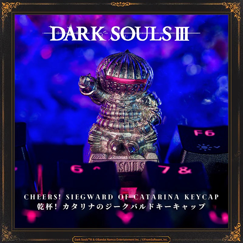 (STARFORGED) DARK SOULS Siegward of Catarina Jack Bardo Onion Knight Keycap-1754153048-kZDo1.jpg
