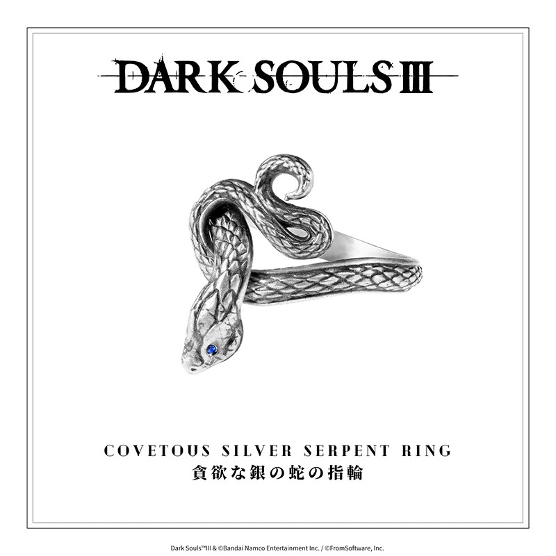 (STARFORGED) Covetous Silver Serpent Ring DARK SOULS Fashion Sterling Silver Ring-1754154948-CaKHR.jpg